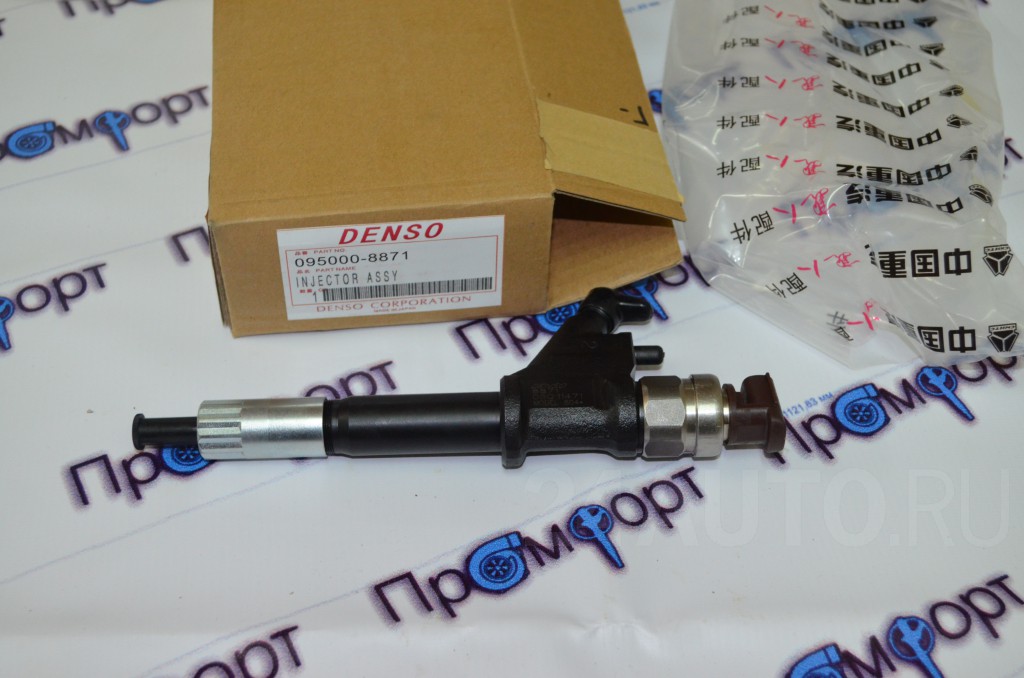 Топливная форсунка Howo 095000-8871 / VG1038080007