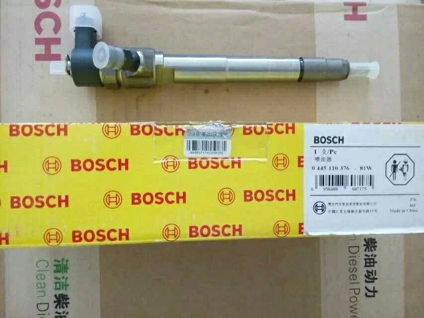 Форсунка BOSCH  0445110376 / 5258744