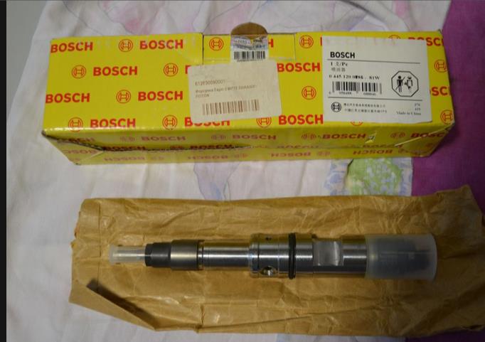 ФОРСУНКА  BOSCH 0445120265
