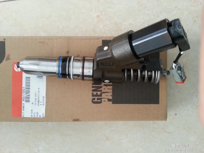 Топливная форсунка Cummins  4061851