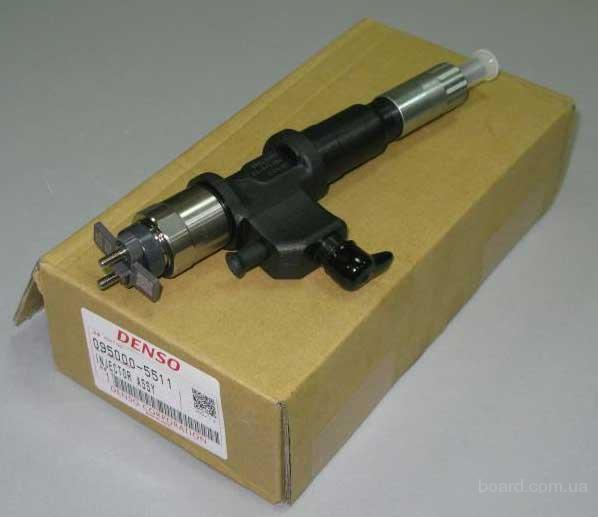 Denso 095000-5511