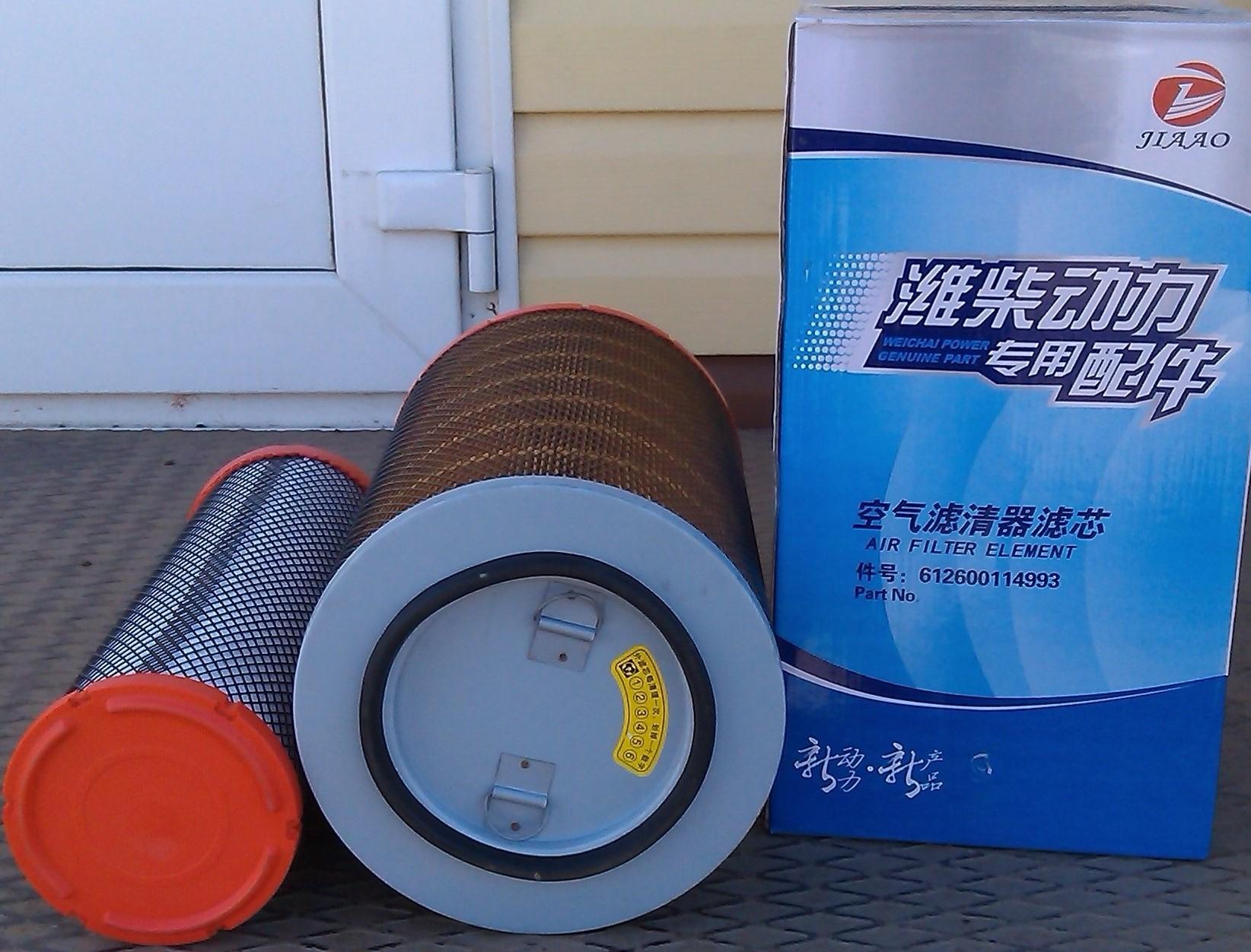 Фильтр воздушный 612600114993 (KW2440) XCMG