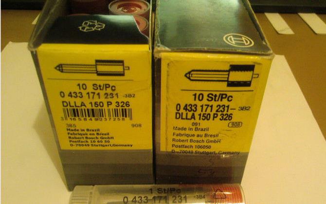 Распылитель для форсунок BOSCH 0433171231  DLLA150P326