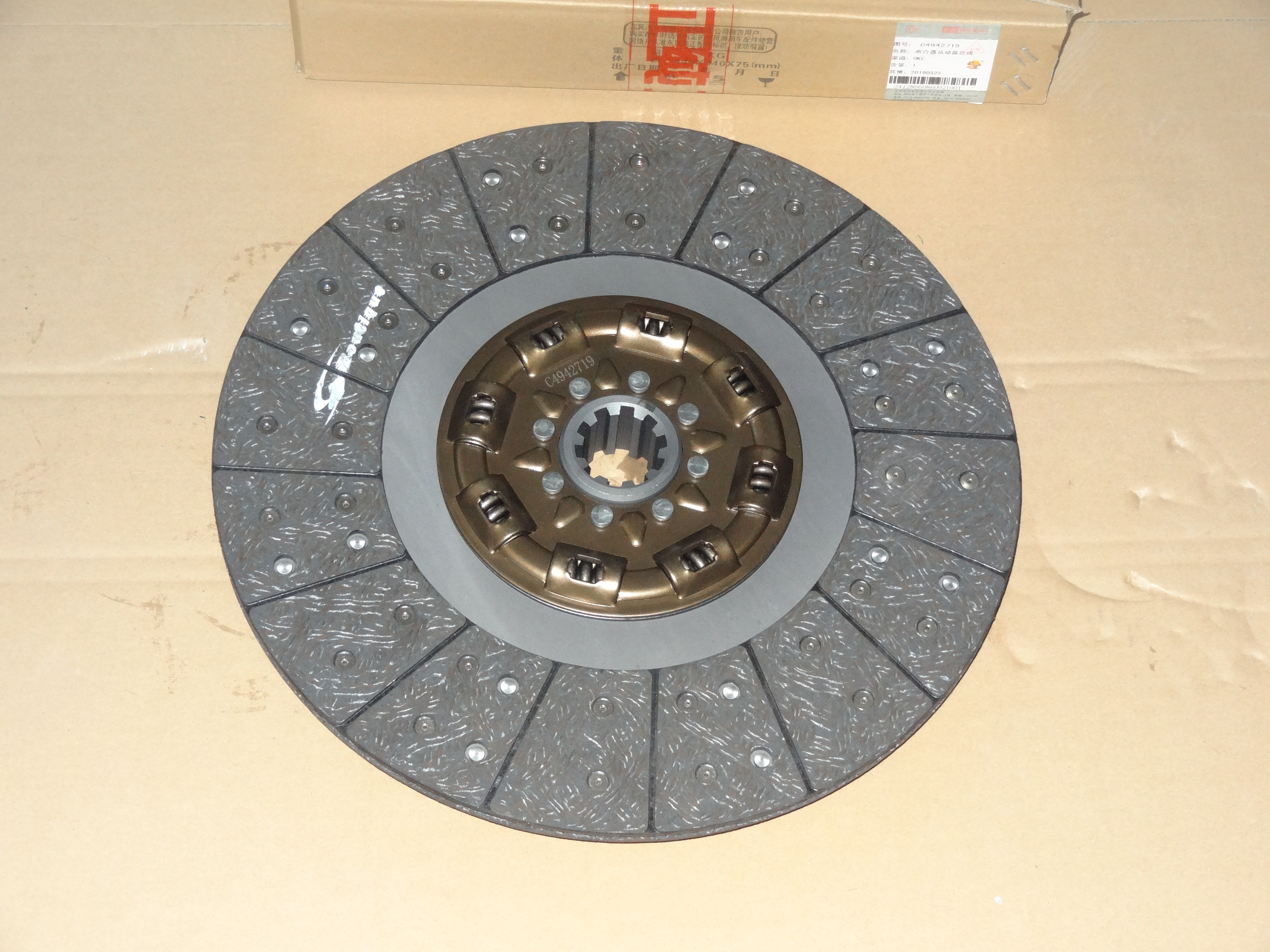 Диск сцепления  ISB ISD 395mm  С4942719