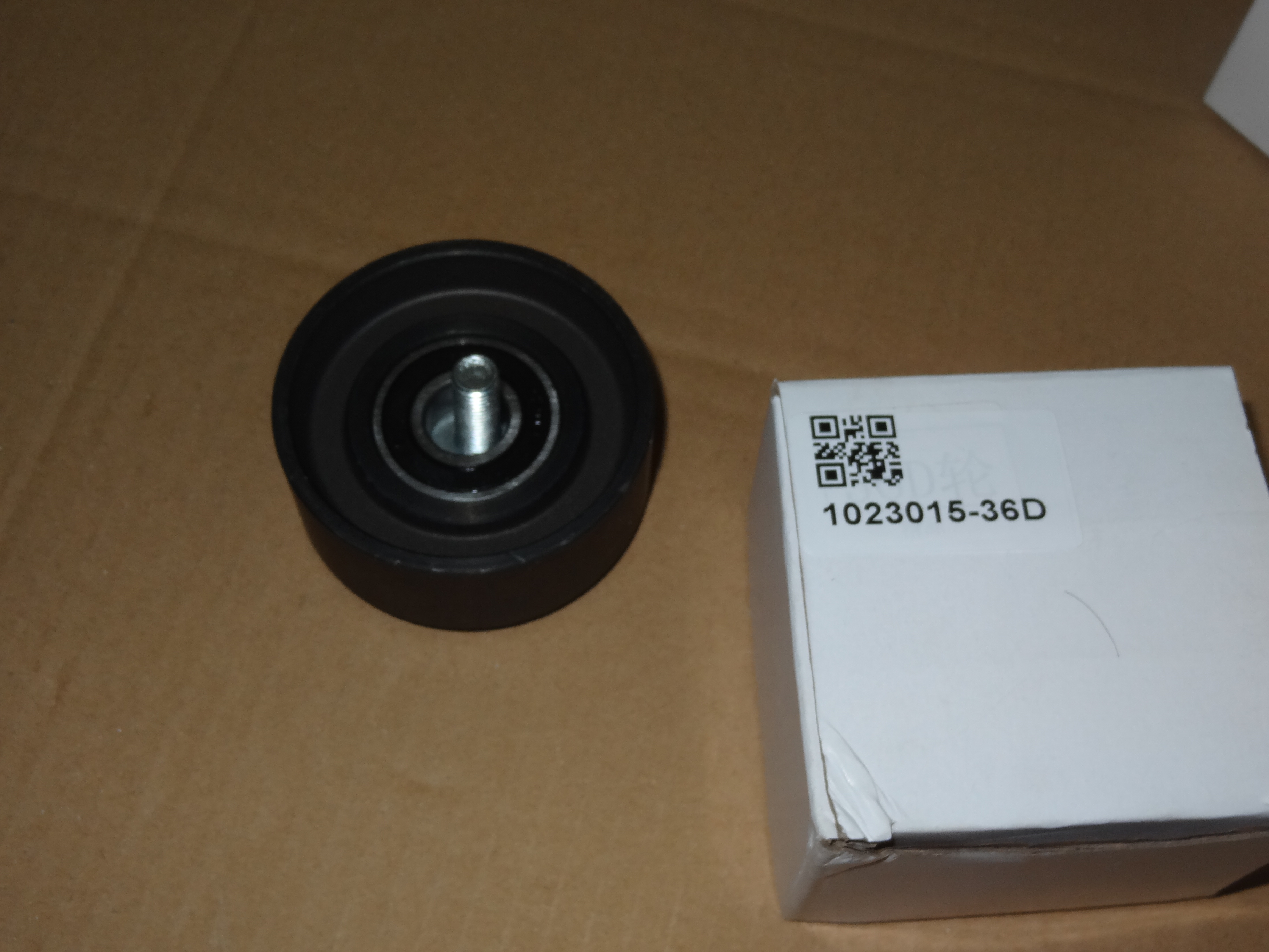 Ролик обводной 1023015-36D