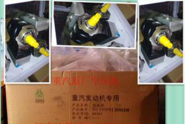 Компрессор двухцилиндровый VG1099130010