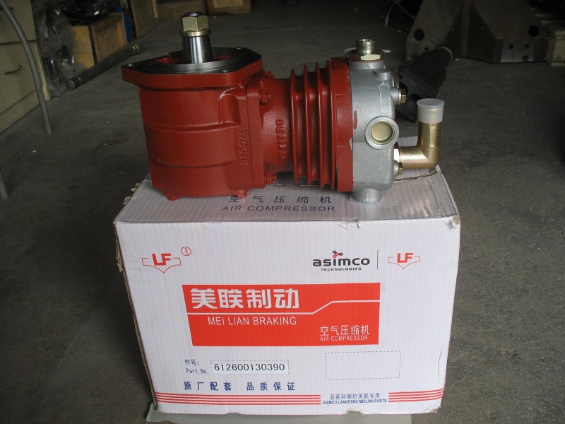 Компрессор воздушный SHAANXI одноцилиндровый WP10 2010- 612600130390