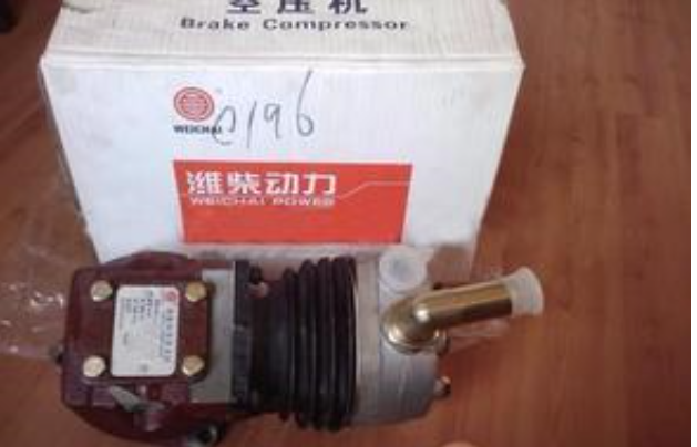 612600130237. Компрессор воздушный двигателя Weichai WD615