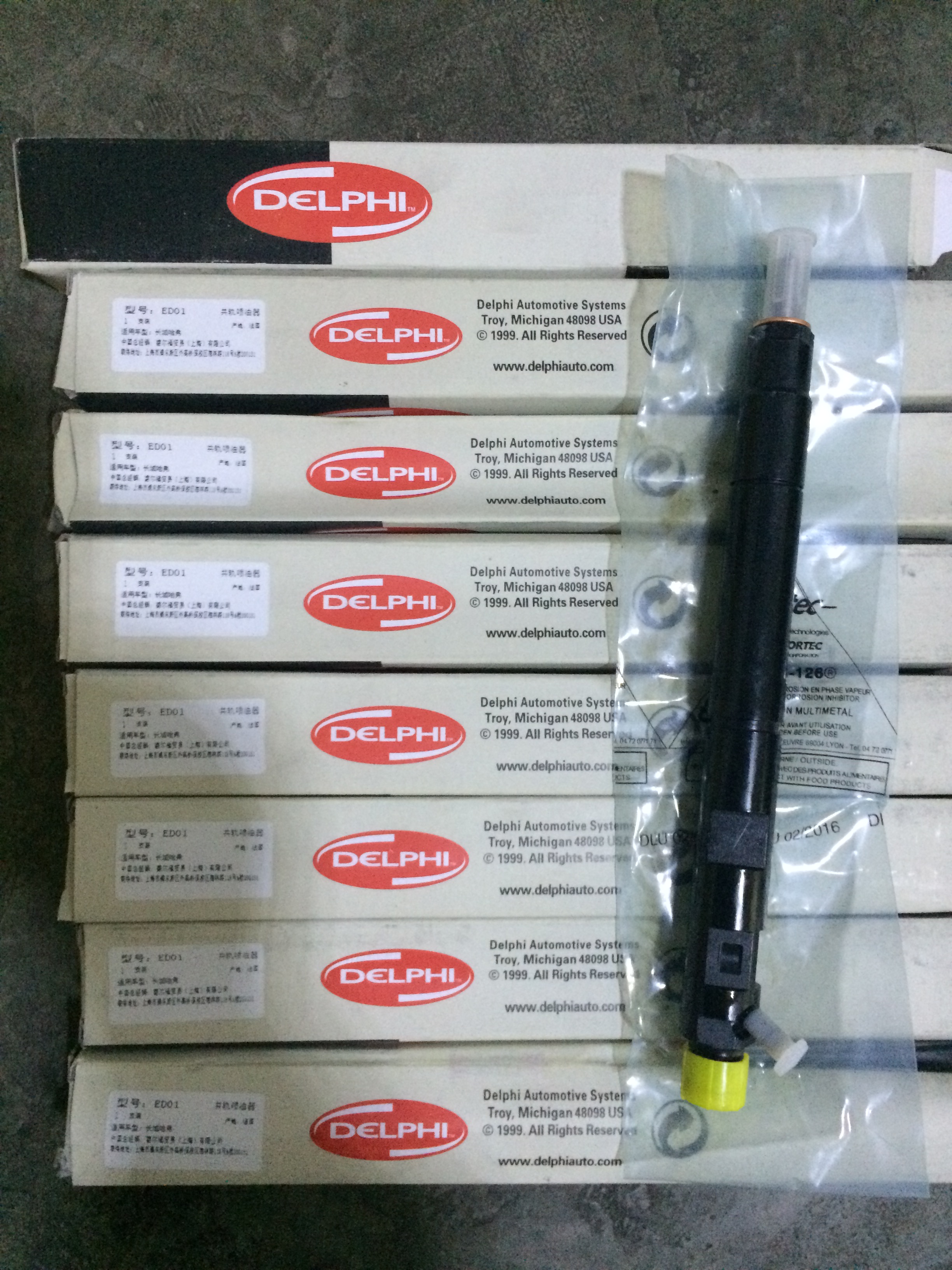 Топливная форсунка Delphi 1100100-ED01/28231014 Great Wall