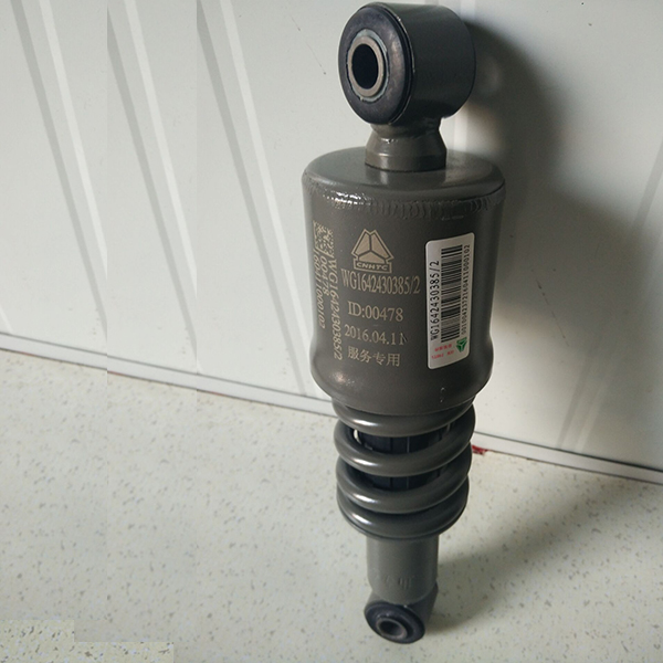 Амортизатор кабины передний HOWO CK-WG1642430385