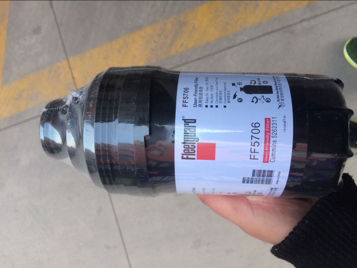 FF5706 топливный фильтр Fleetguard