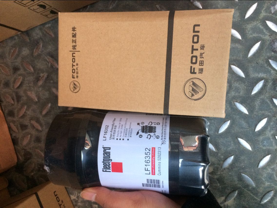 Фильтр масляный ГАЗ-3309,3310 (дв.CUMMINS) (ОАО ГАЗ) LF16352