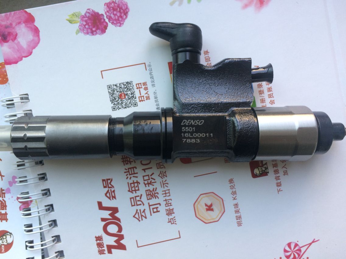 095000-5501 denso форсунка в сборе