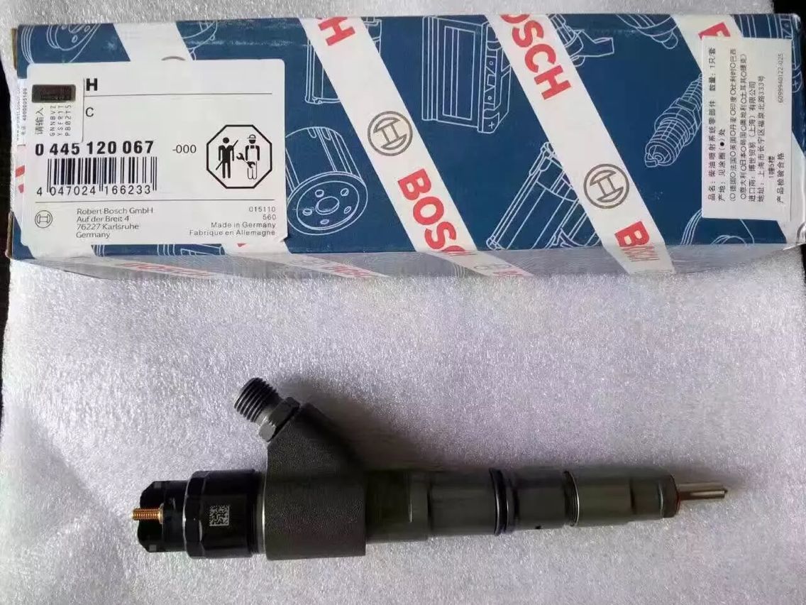 Топливная форсунка BOSCH 0445120067