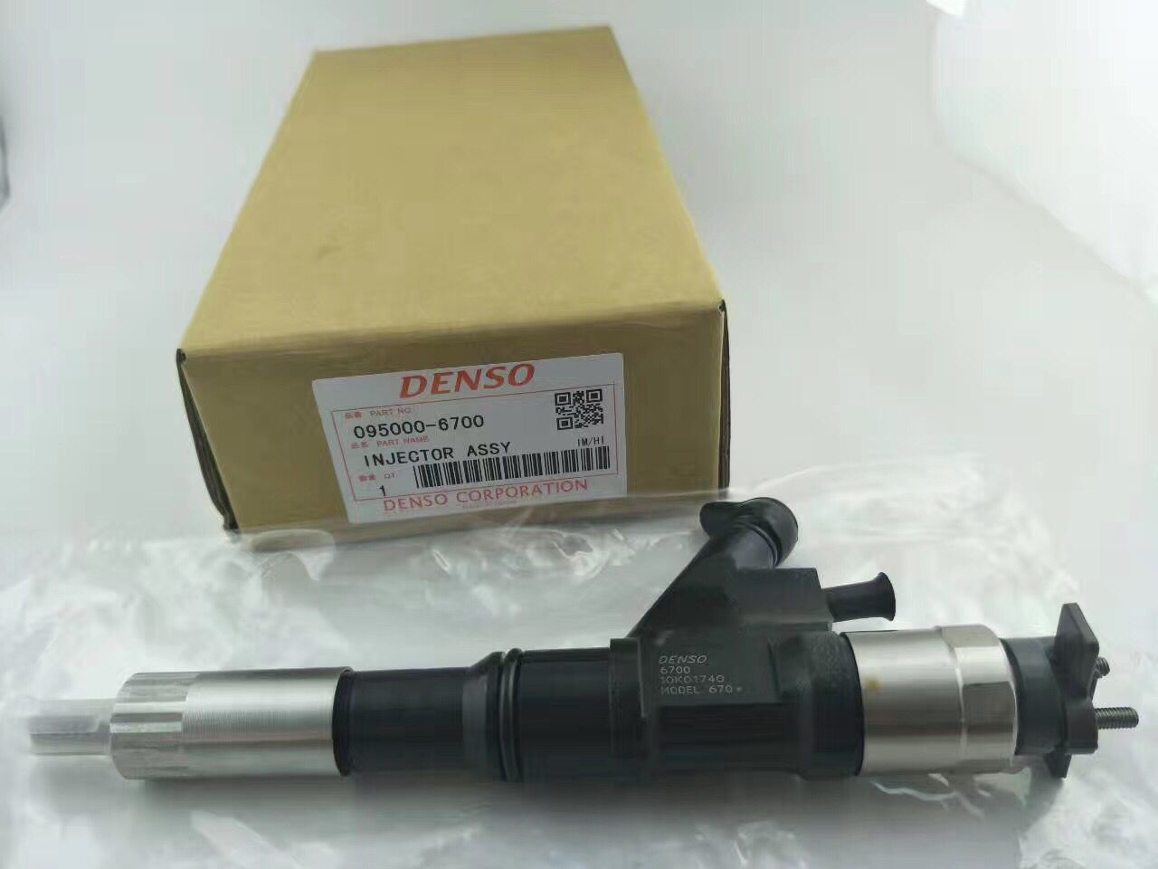 ФОРСУНКА DENSO HOWO (ХОВО) 095000-6701 / 095000 6700