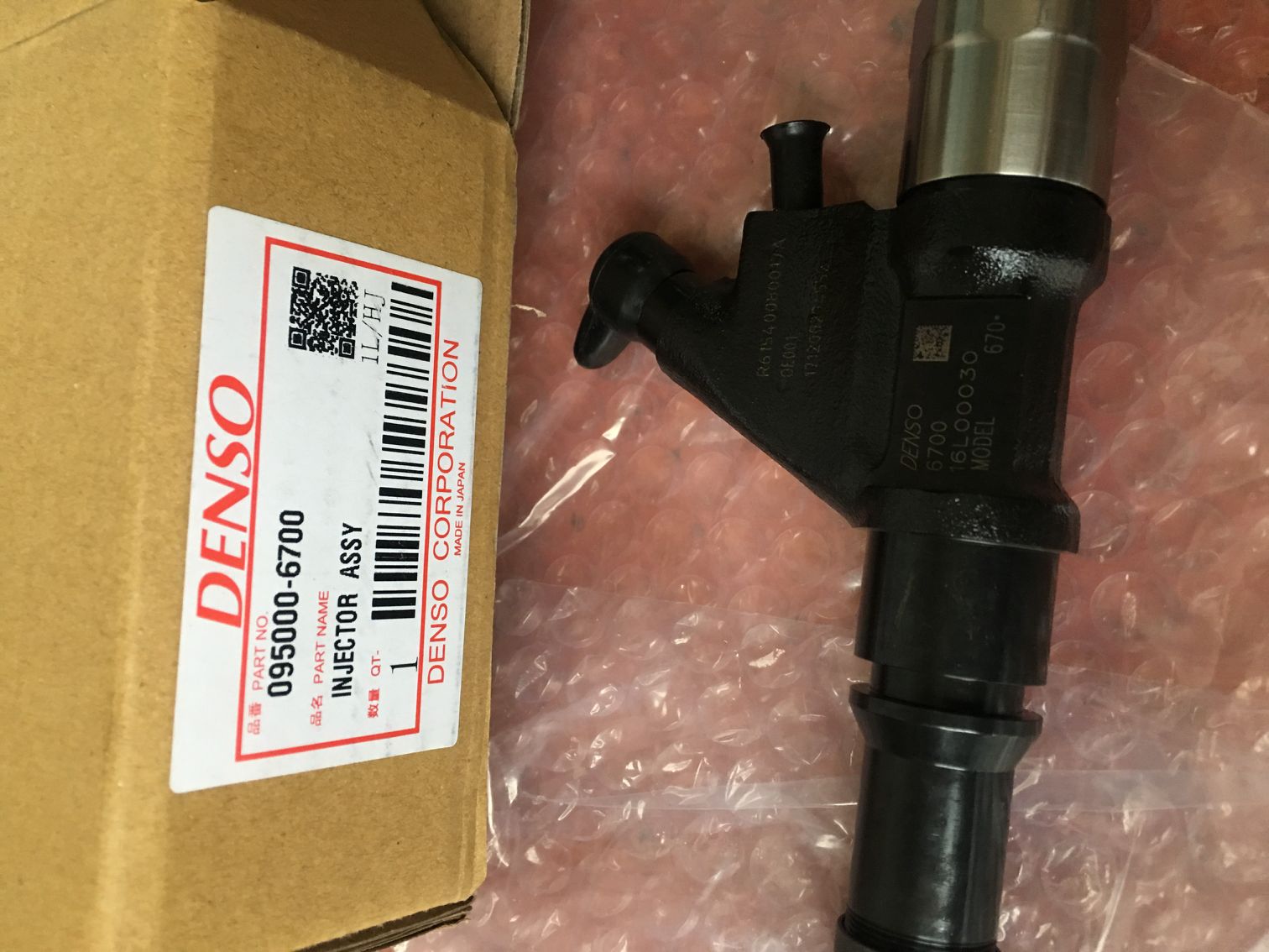 R61540080017A/ DENSO095000-6700/095000-6701  Форсунка Weichai WD615.96/WD615.95