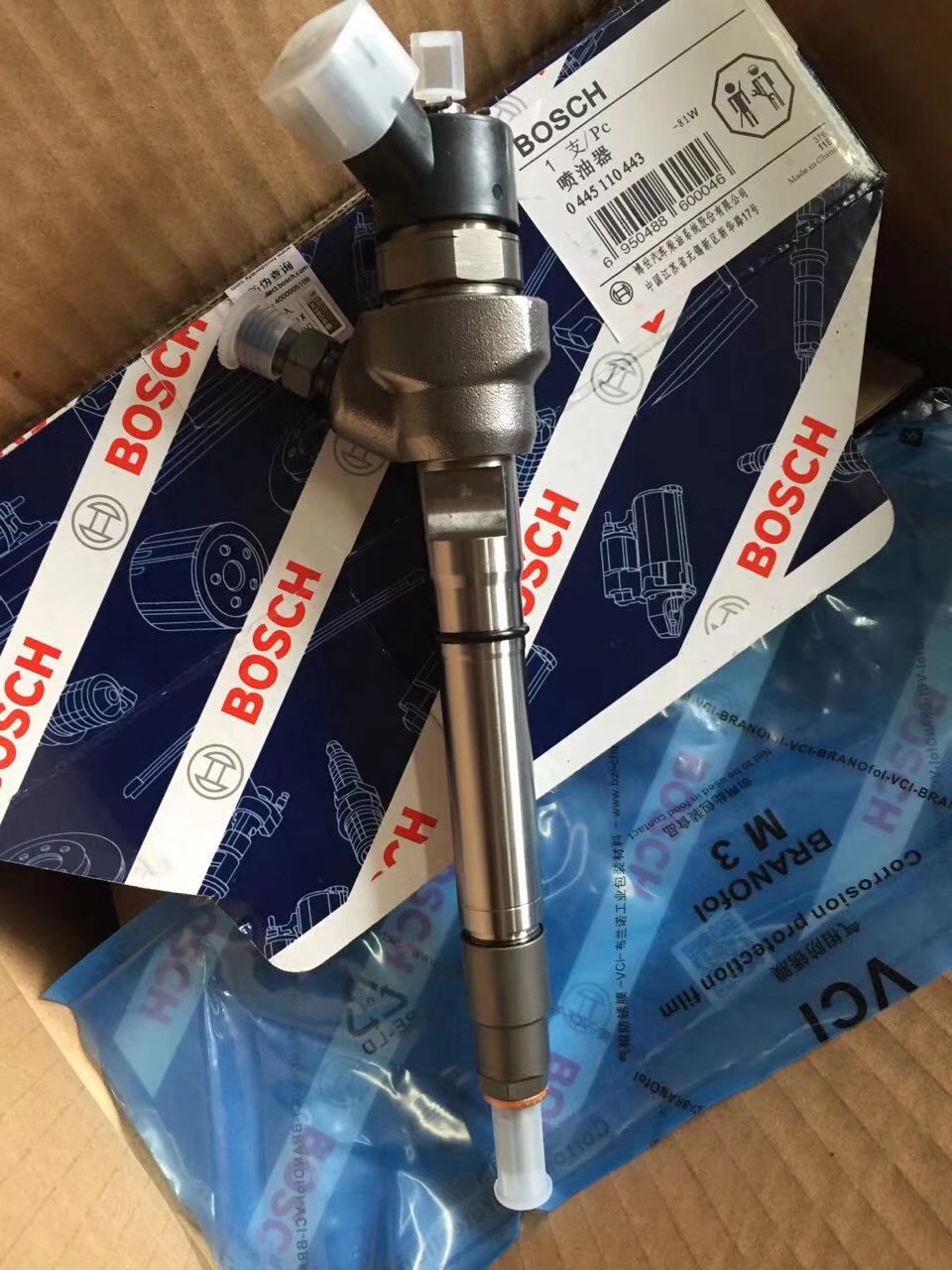 Форсунка BOSCH 0445110443