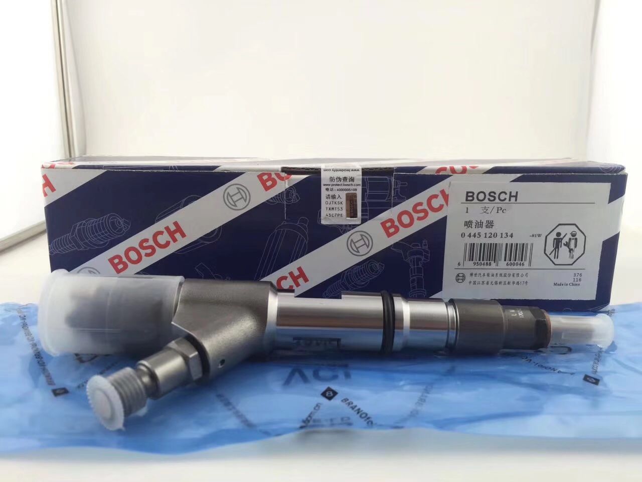 Форсунка BOSCH 0445120134  Cummins ISF 3.8   4947582/5283275