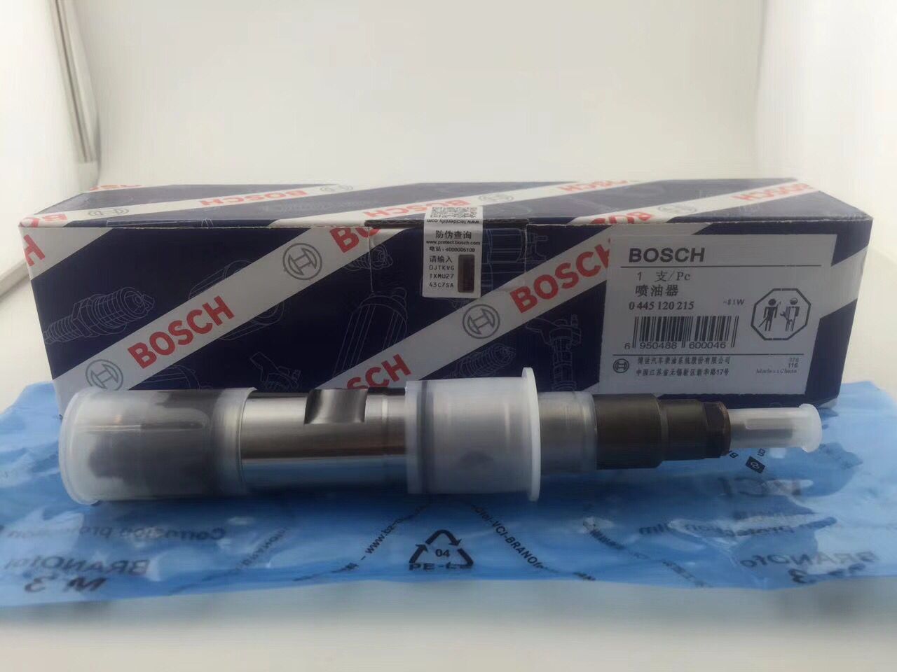 Форсунка BOSCH 0445120215 (0445120394, 1112010-81D)