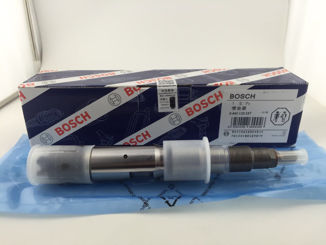 Топливная форсунка Bosch 0445120247 / 0445120395 FAW