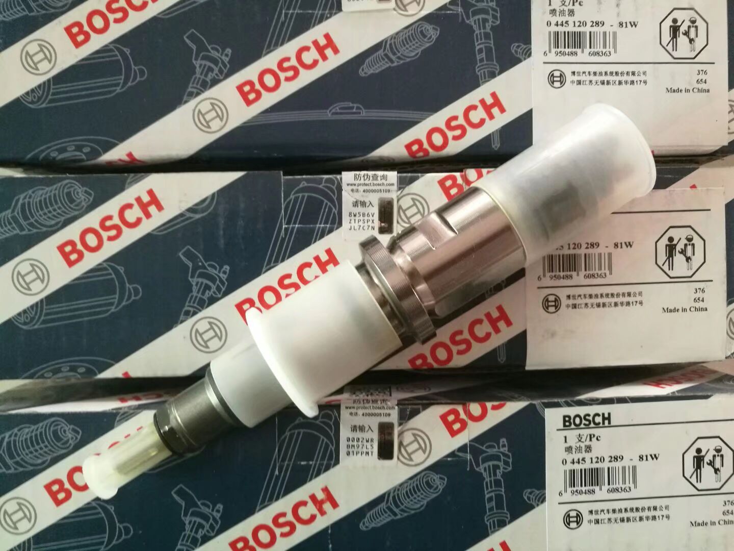 Форсунка BOSCH 0445120289 / Cummins ISDE 5268408