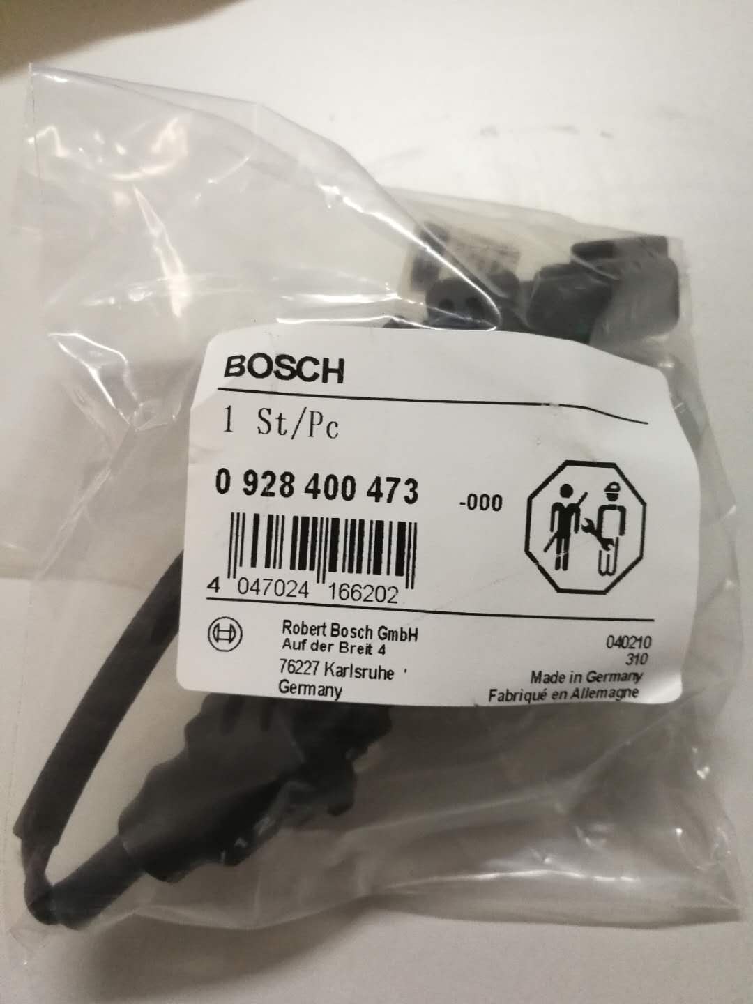 Актуатор BOSCH 0928400473 / Cummins 4088518