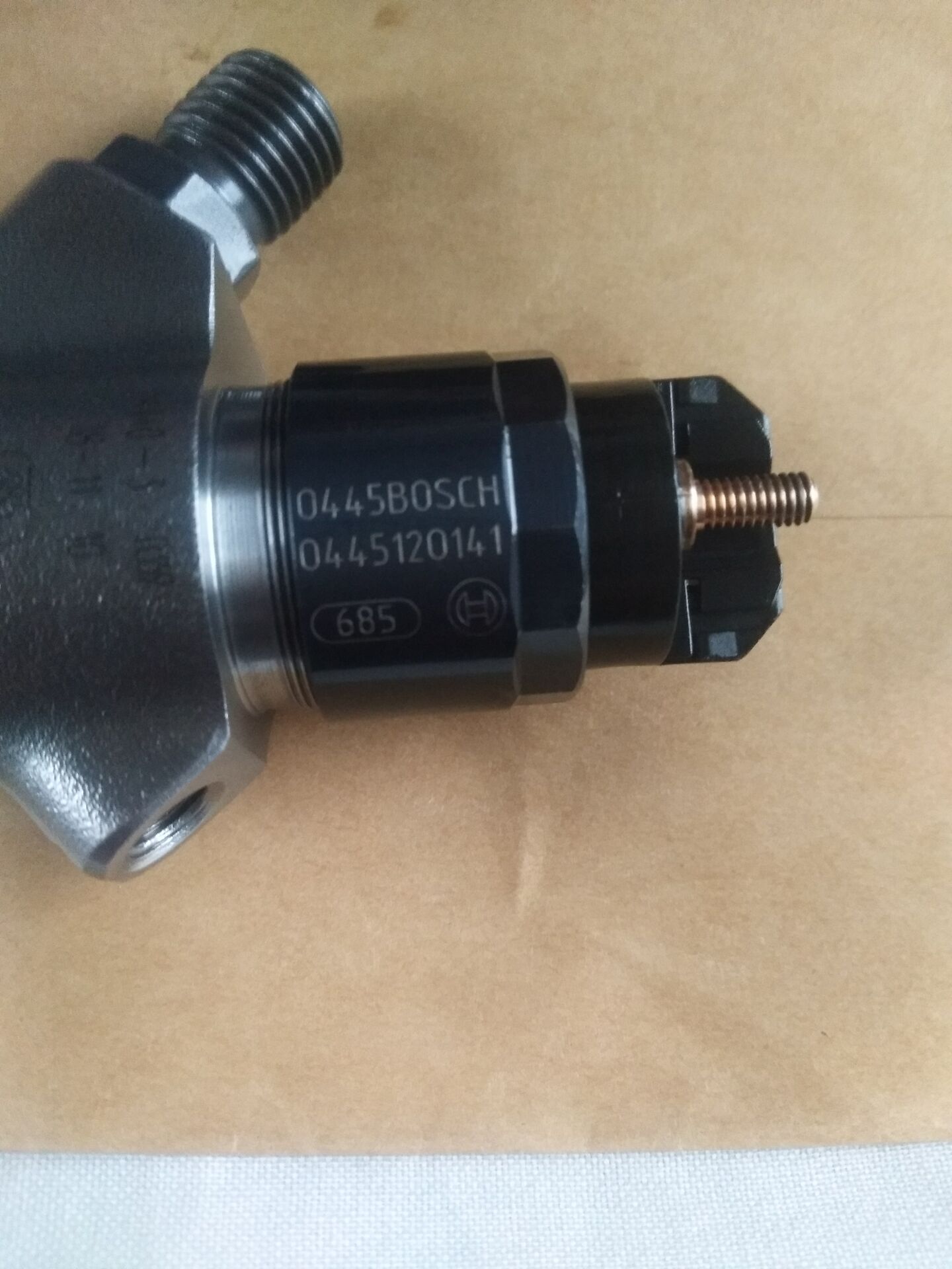 0445120141 Форсунка топливная BOSCH(БОШ)
