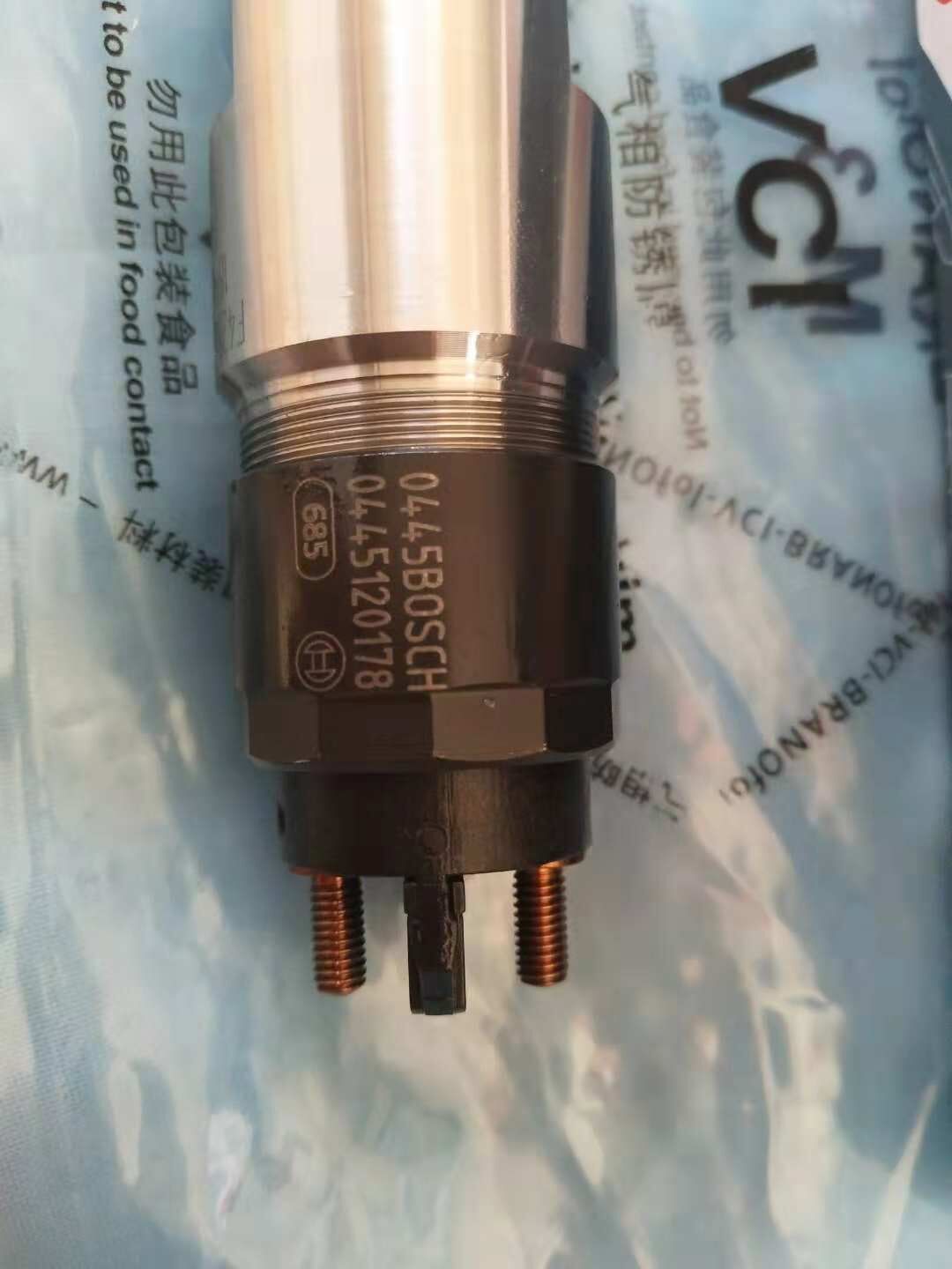 0445120178 Форсунка топливная BOSCH(БОШ)