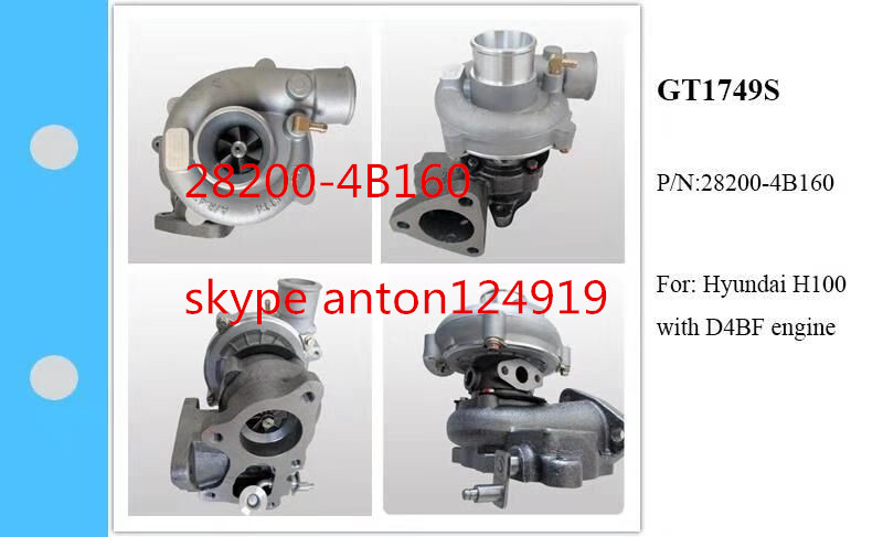 Турбокомпрессор Hyundai/KIA 28200-4B160