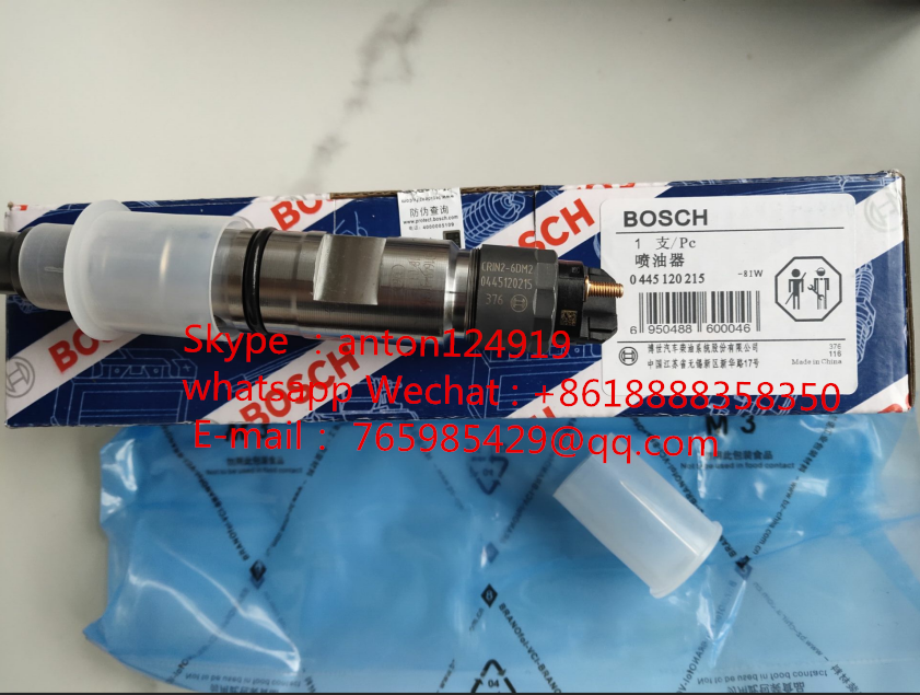 Форсунка BOSCH 0445120215 (0445120394, 1112010-81D)