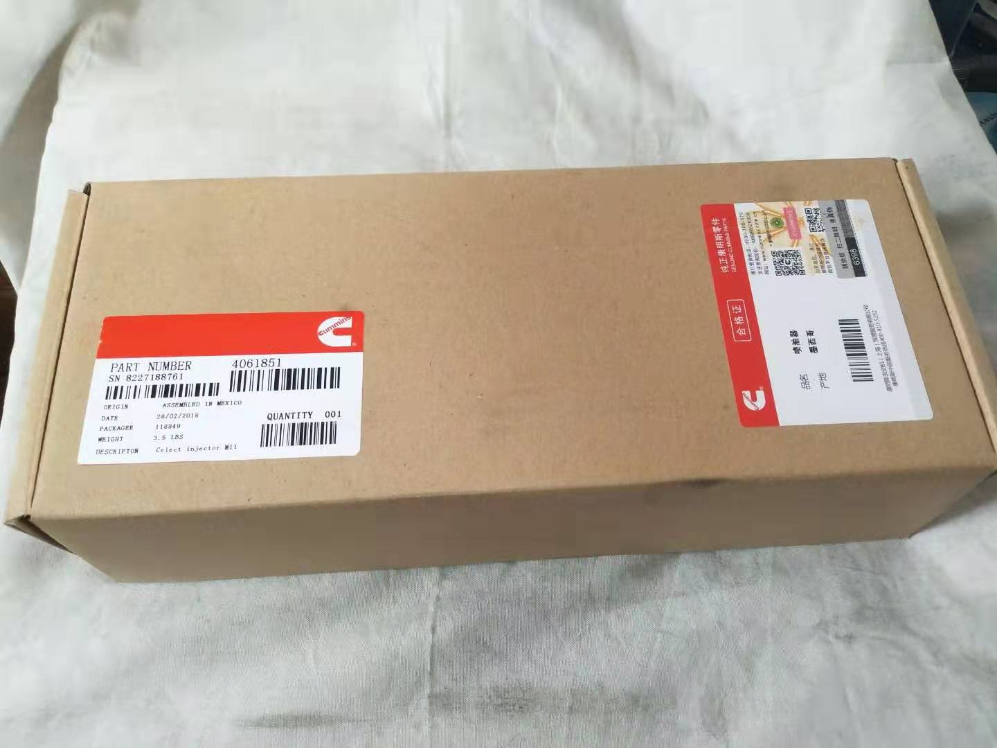 Топливная форсунка Cummins 4061851  / 3411754 / 3411756