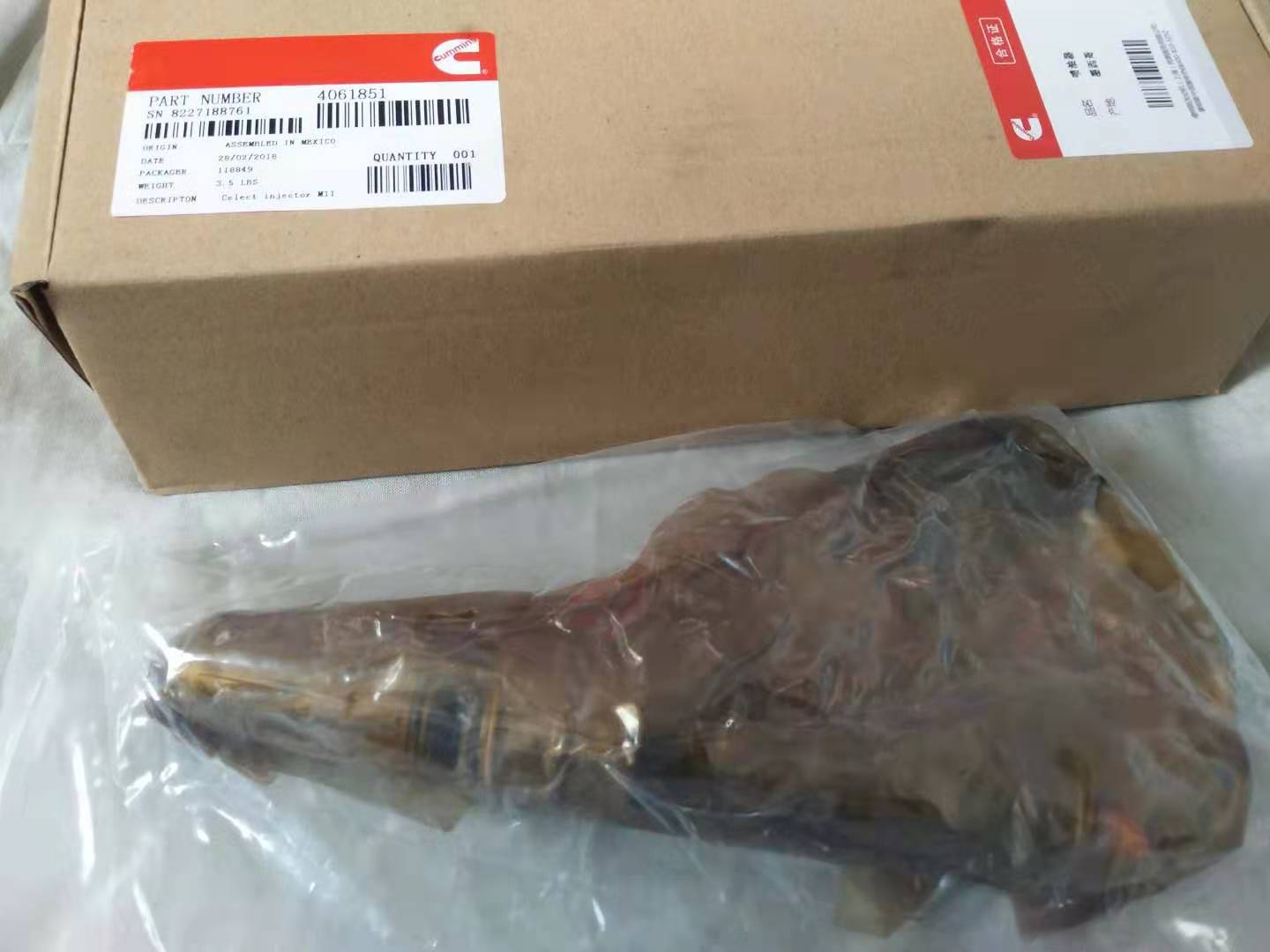 Топливная форсунка Cummins 4061851  / 3411754 / 3411756