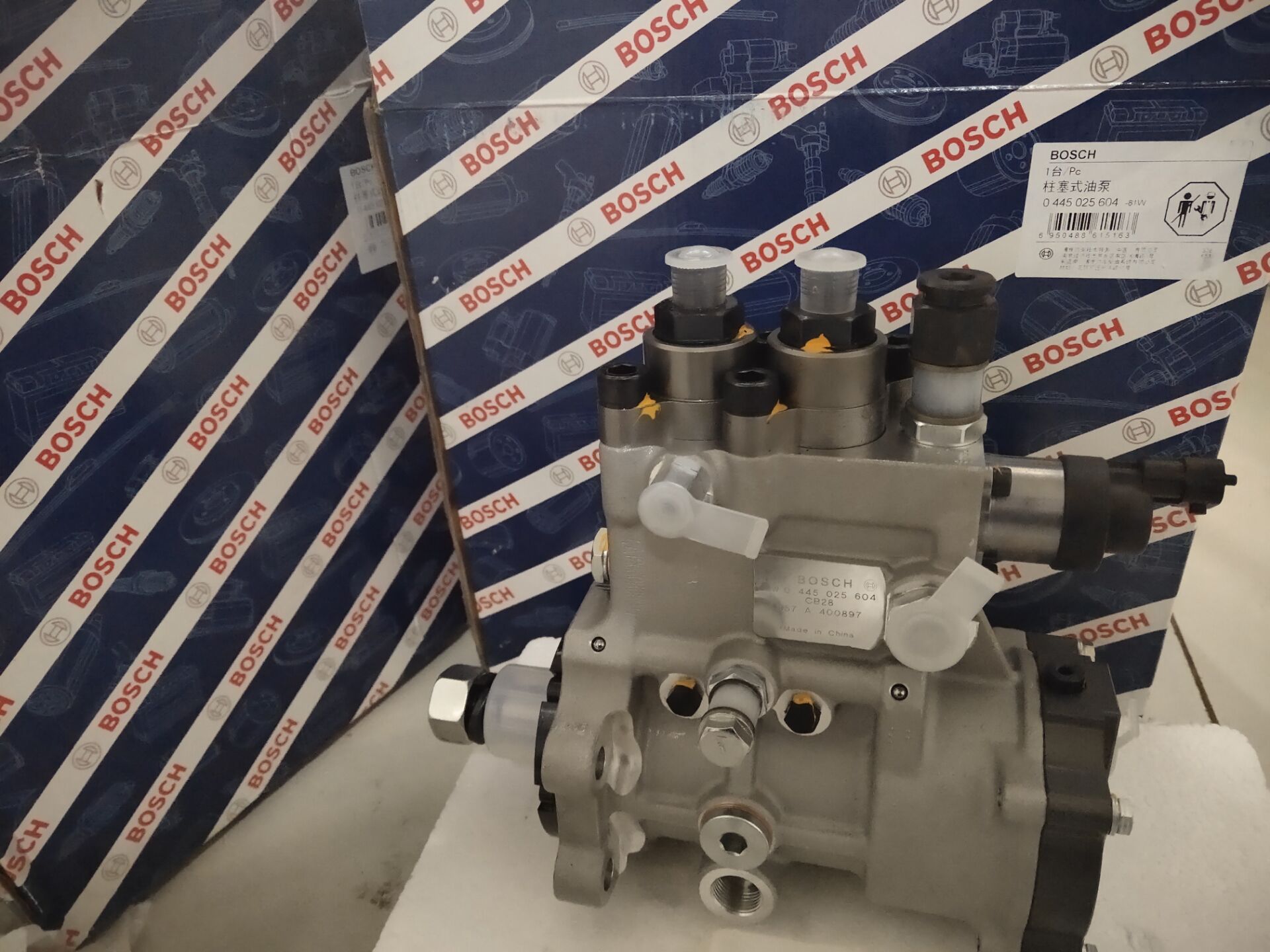 0445025604 НАСОС ТОПЛИВНЫЙ ВЫСОКОГО ДАВЛЕНИЯ 0 445 025 604 BOSCH (Д245.7Е3, Д245.7Е4)