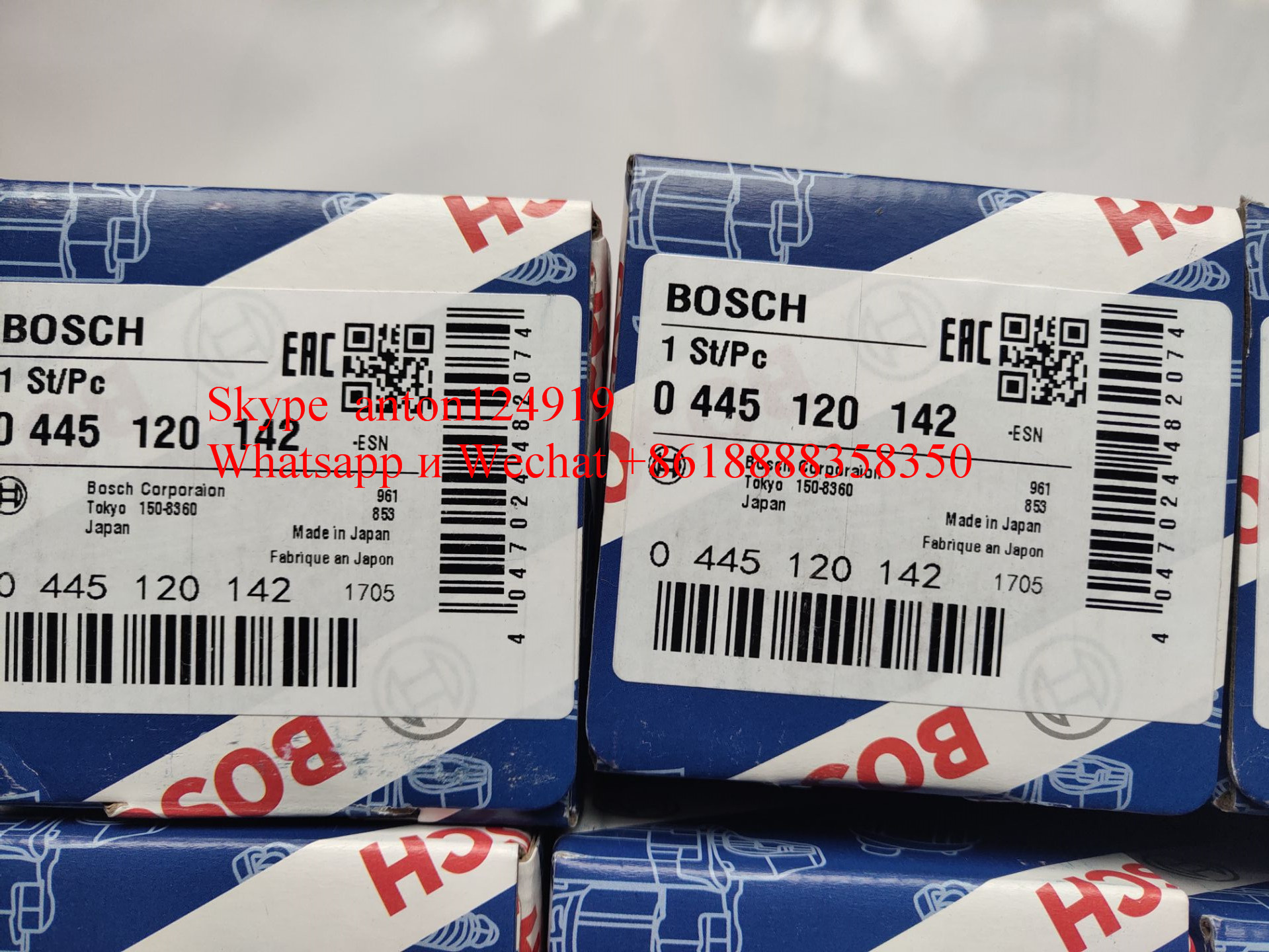 ФОРСУНКА ТОПЛИВНАЯ BOSCH 0445120142 65011112010