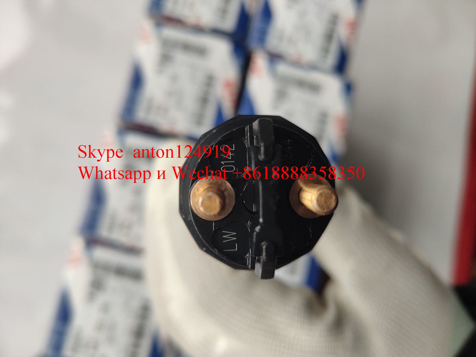 ФОРСУНКА ТОПЛИВНАЯ BOSCH 0445120142   65011112010