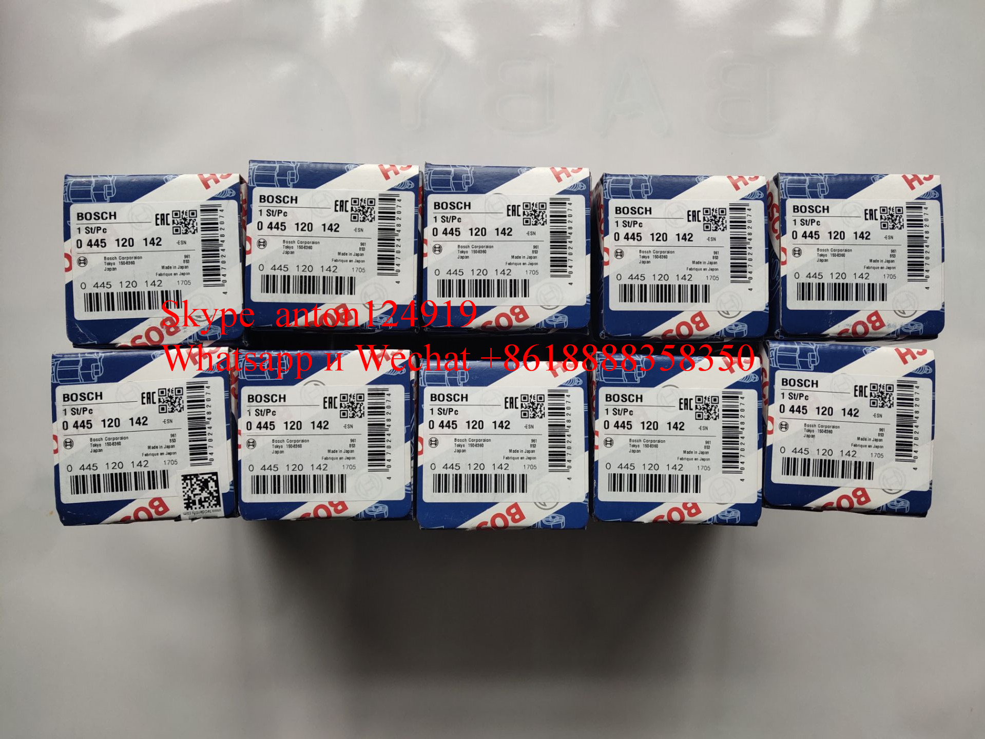 ФОРСУНКА ТОПЛИВНАЯ BOSCH 0445120142 65011112010