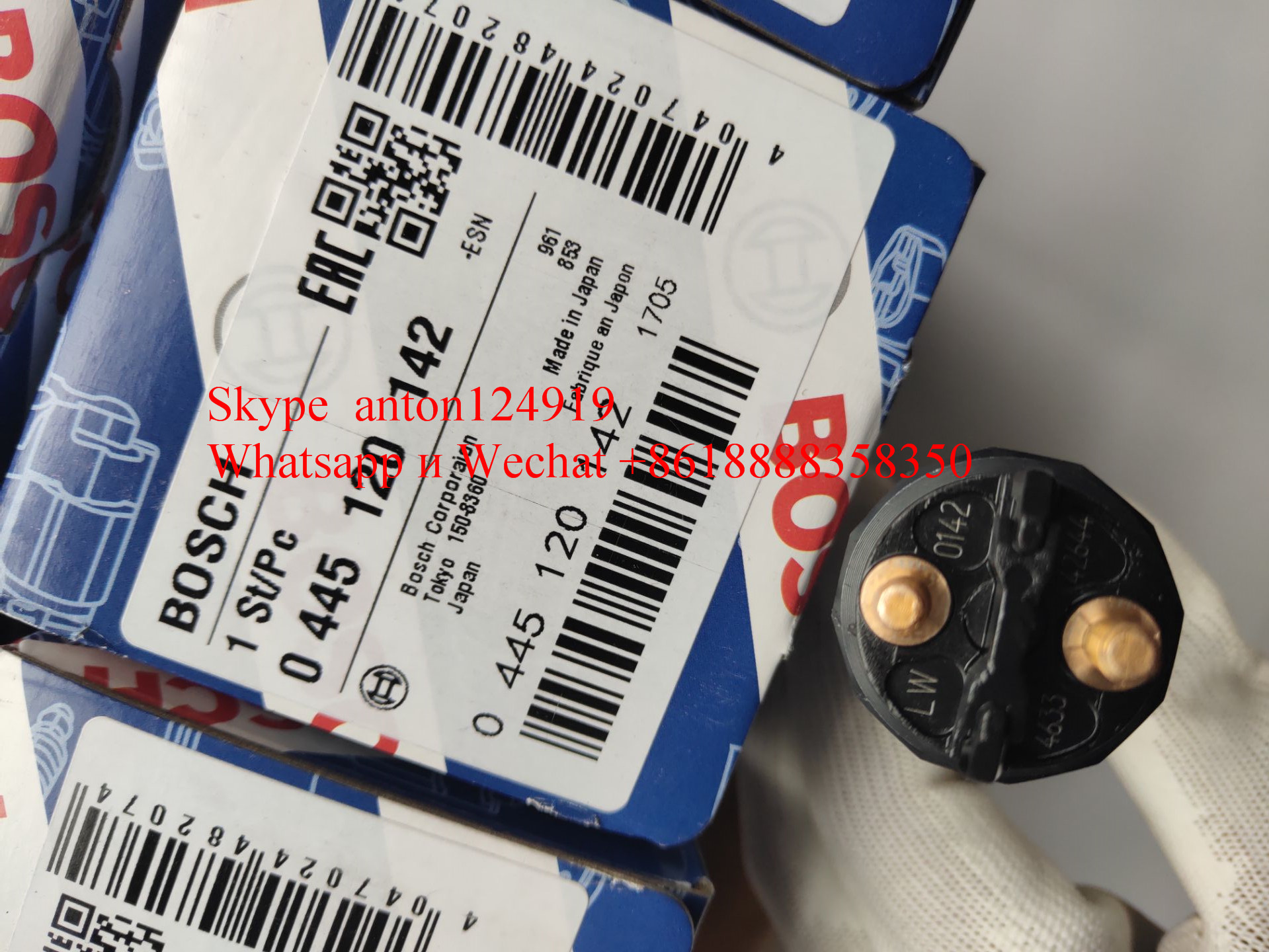 ФОРСУНКА ТОПЛИВНАЯ BOSCH 0445120142 65011112010