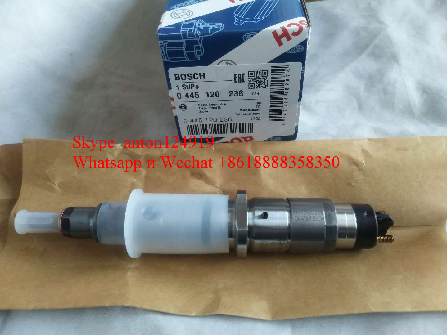 ТОПЛИВНАЯ ФОРСУНКА BOSCH 0445120236 /0445120125 /6745-11-3102