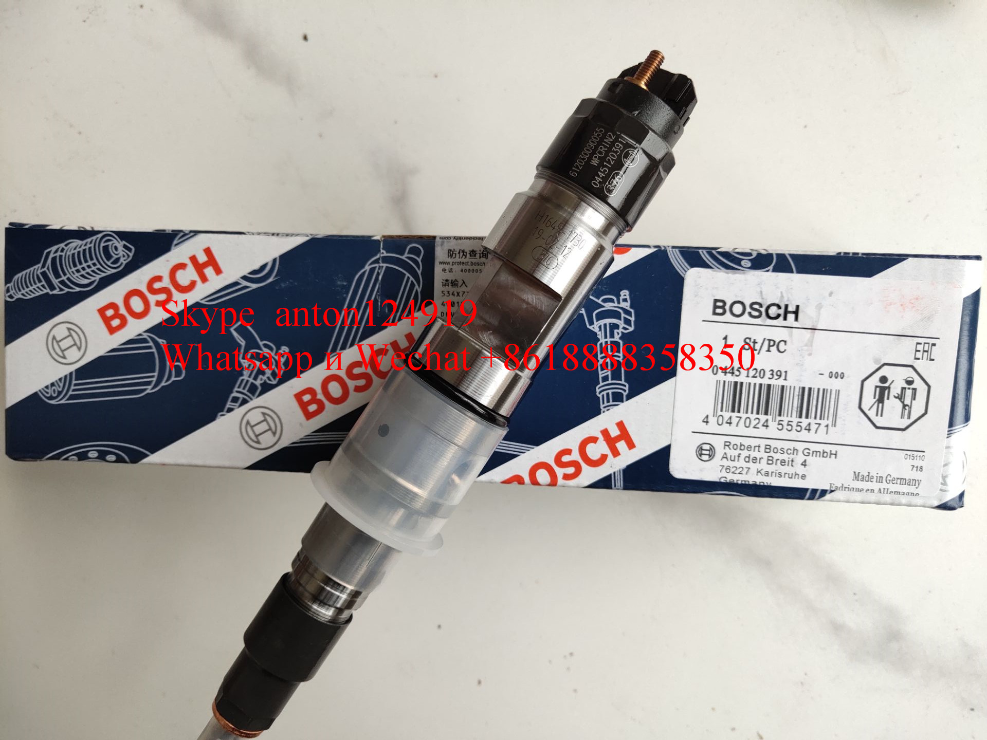 ФОРСУНКА ТОПЛИВНАЯ - BOSCH 0445120391/ 612630090055