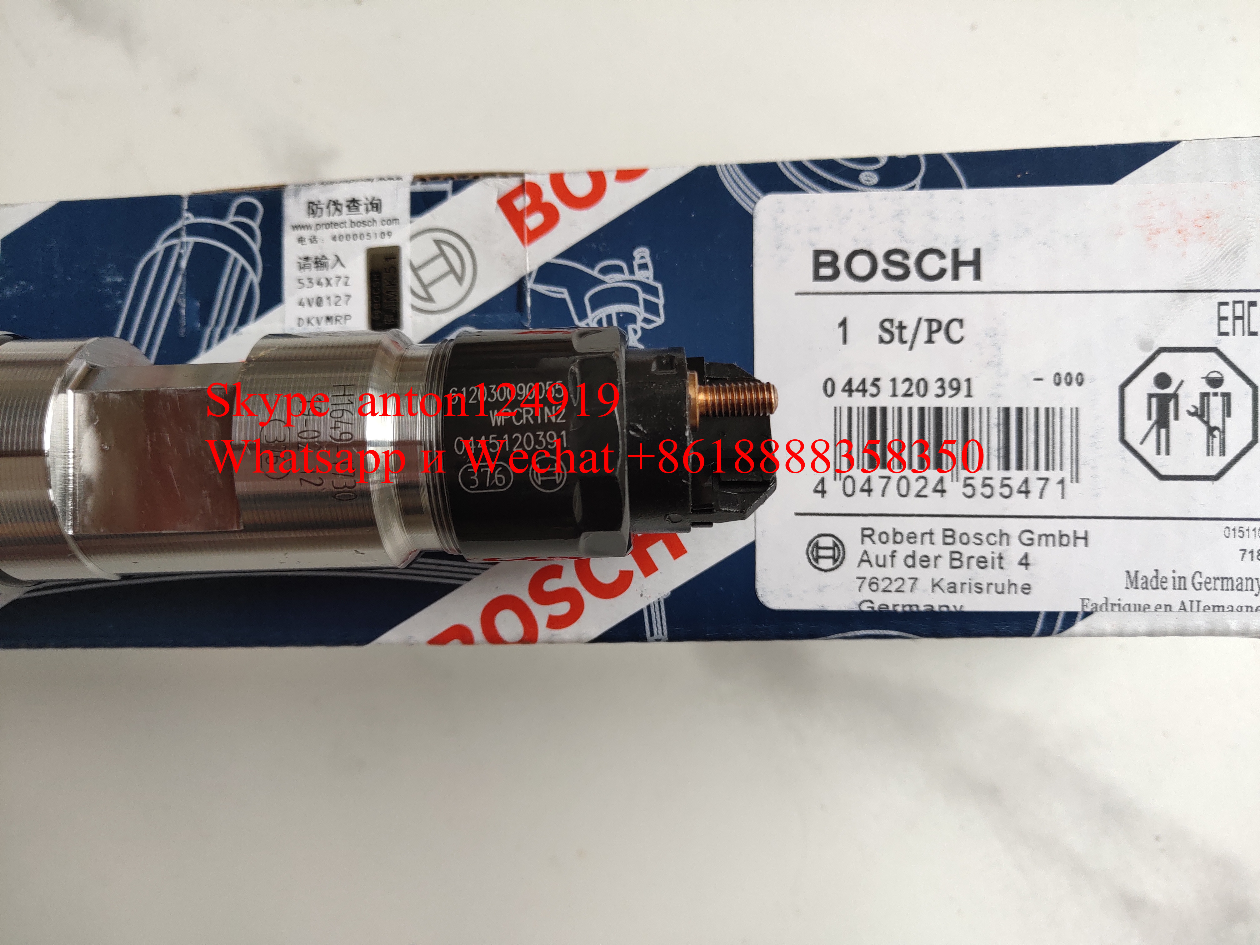 ФОРСУНКА ТОПЛИВНАЯ - BOSCH 0445120391/ 612630090055