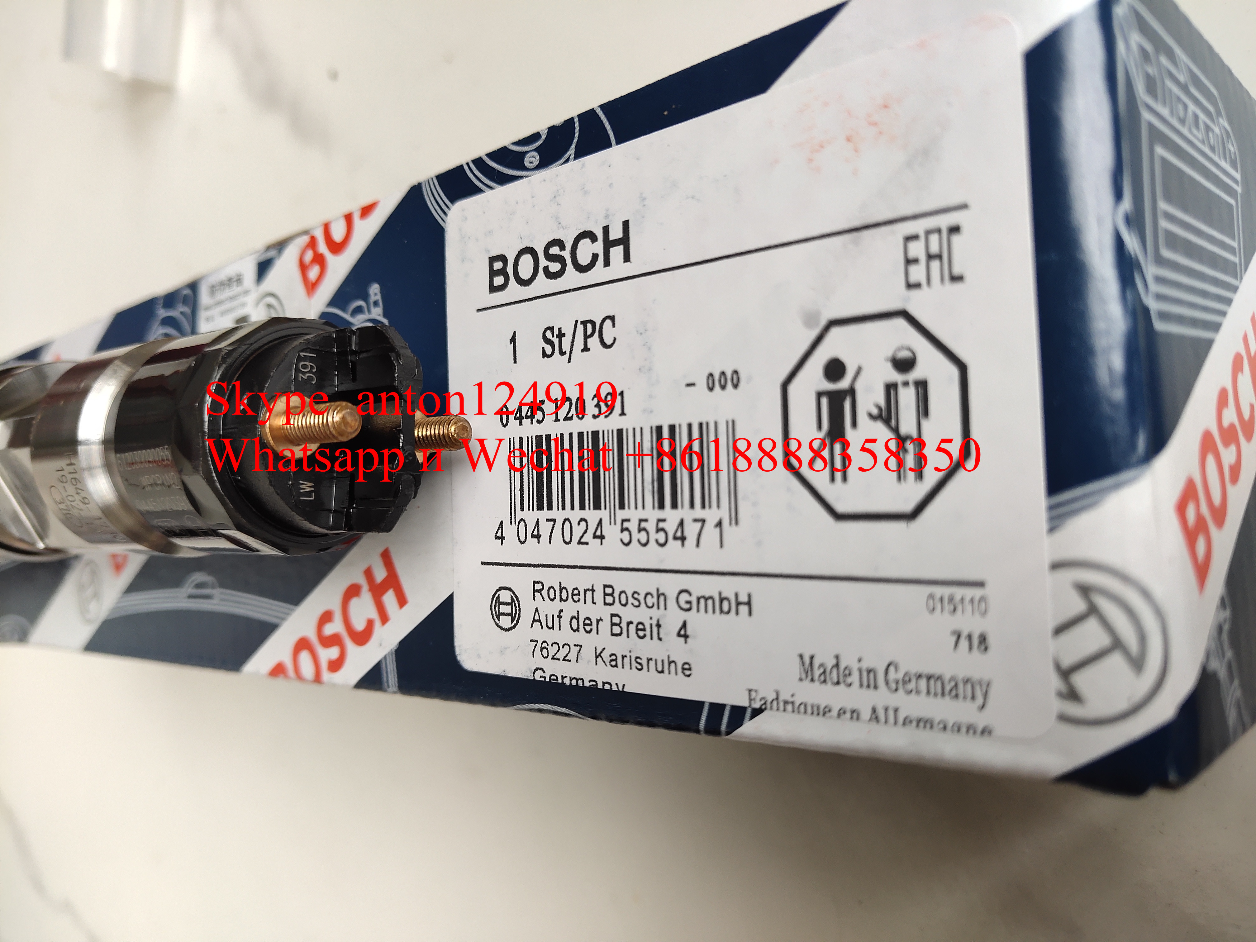 ФОРСУНКА ТОПЛИВНАЯ - BOSCH 0445120391/ 612630090055