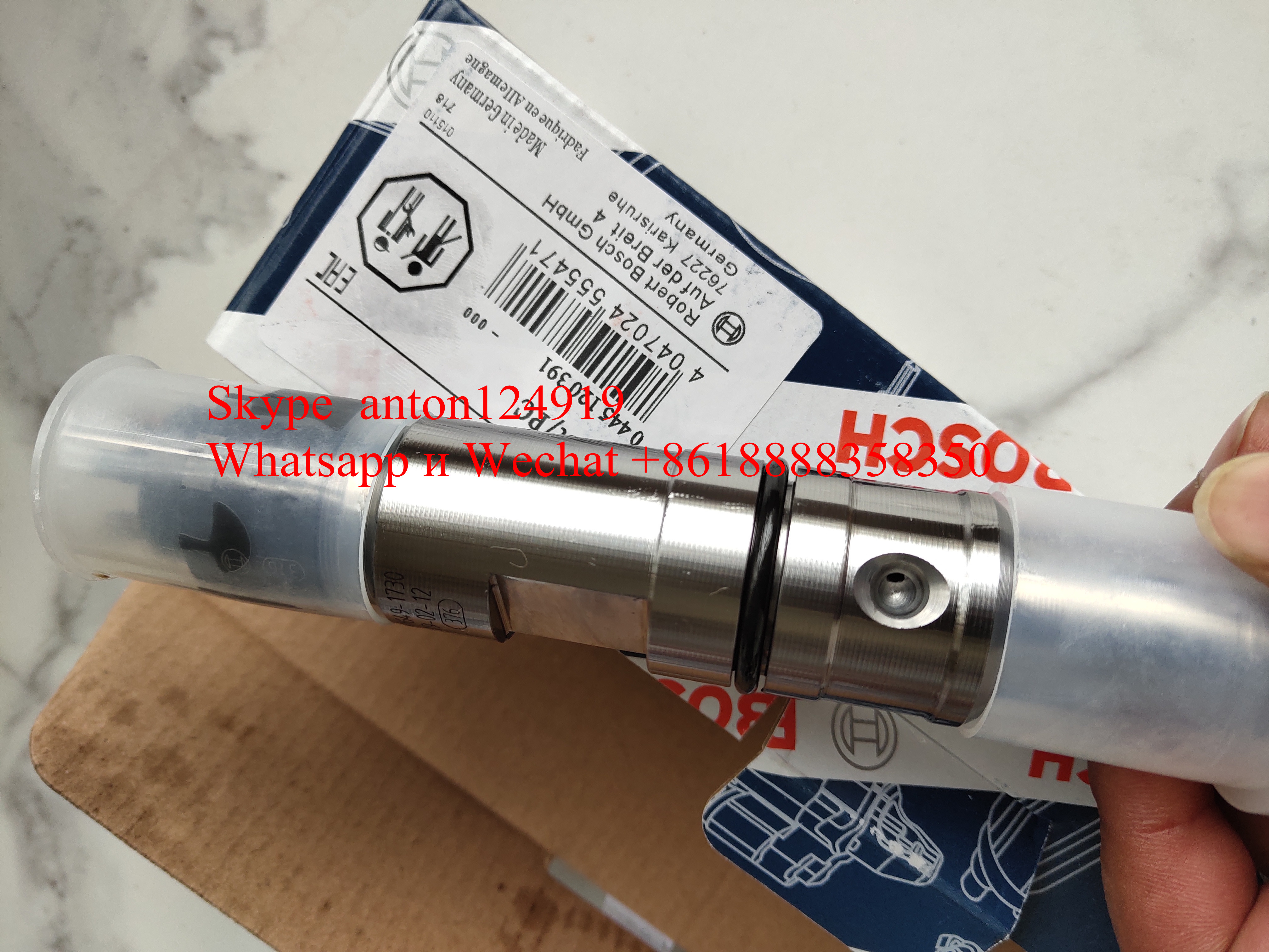 ФОРСУНКА ТОПЛИВНАЯ - BOSCH 0445120391/ 612630090055