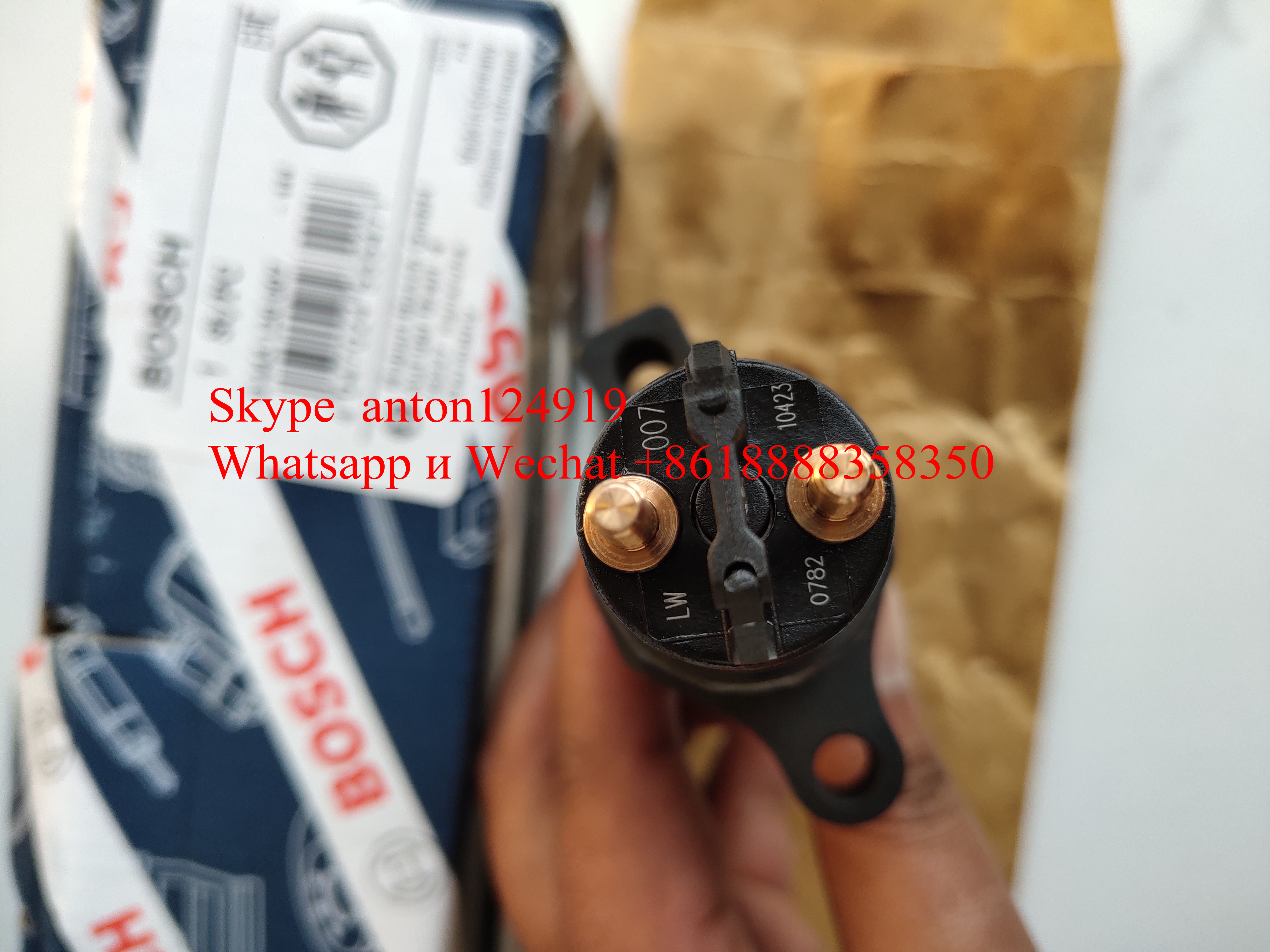 ФОРСУНКА ТОПЛИВНАЯ - BOSCH 0445120007