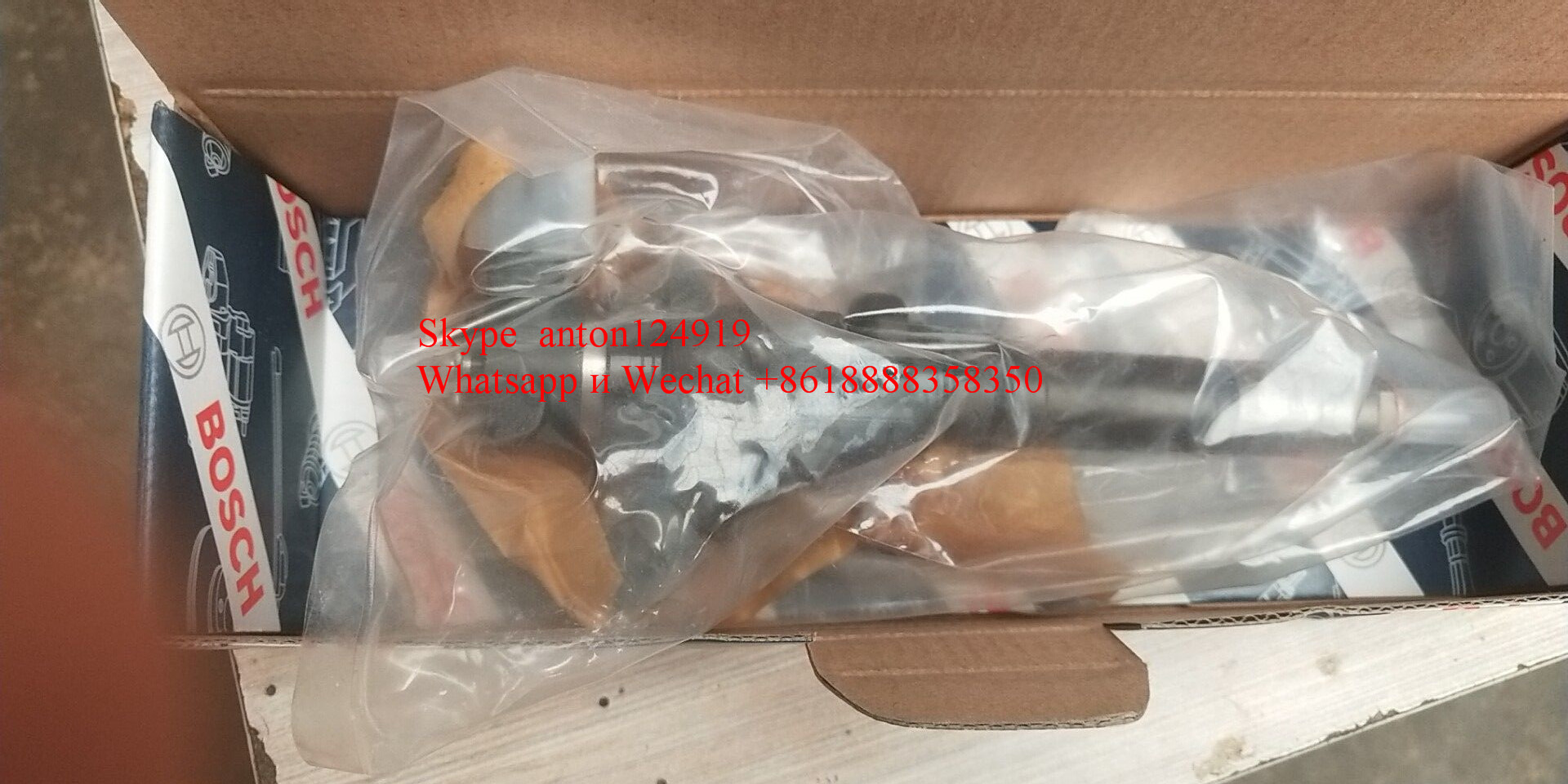 Форсунка дизельная BOSCH 0445120072,   ME225416  MITSUBISHI