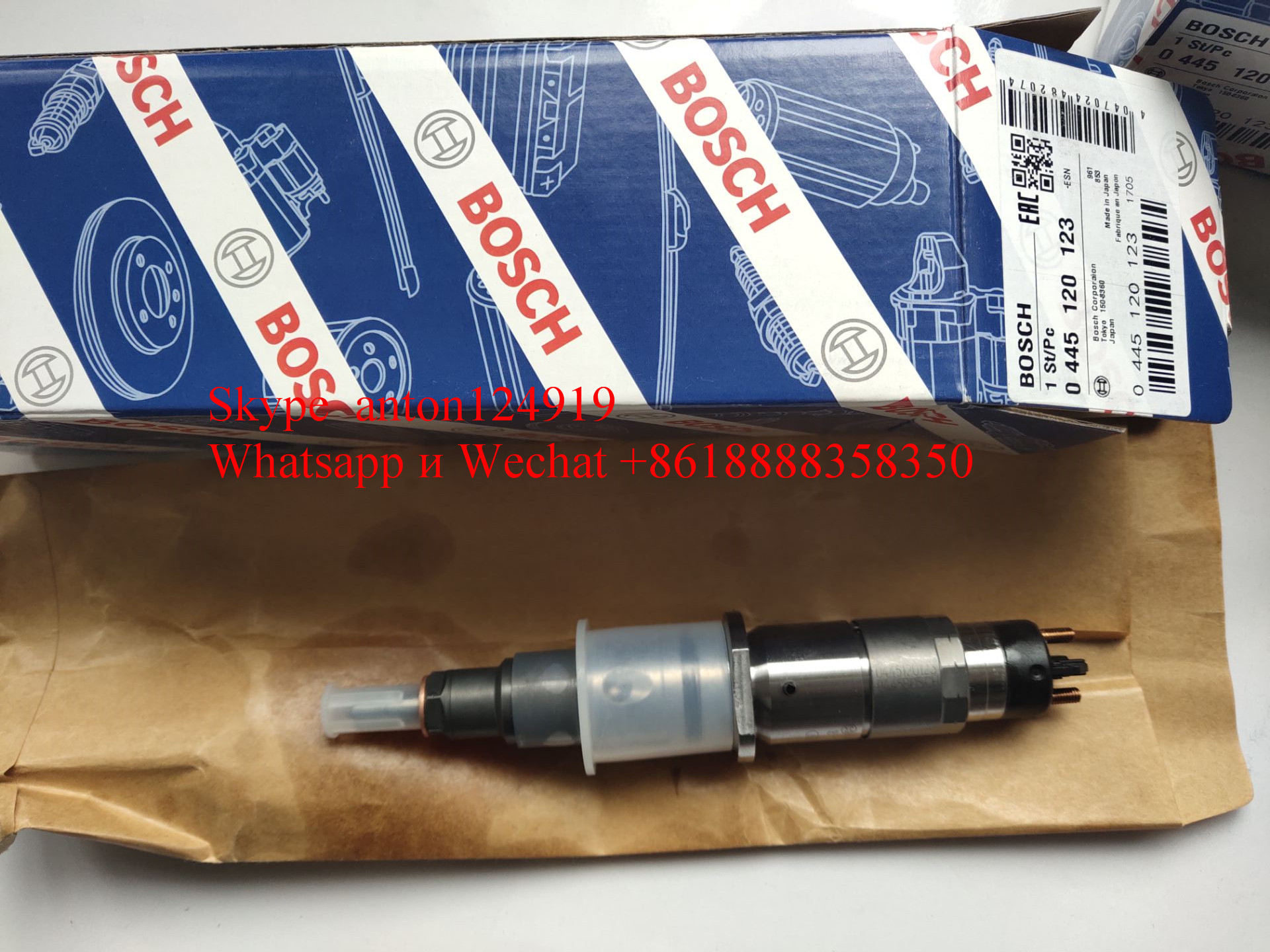 ФОРСУНКА ТОПЛИВНАЯ BOSCH 0445120123 / 4937065