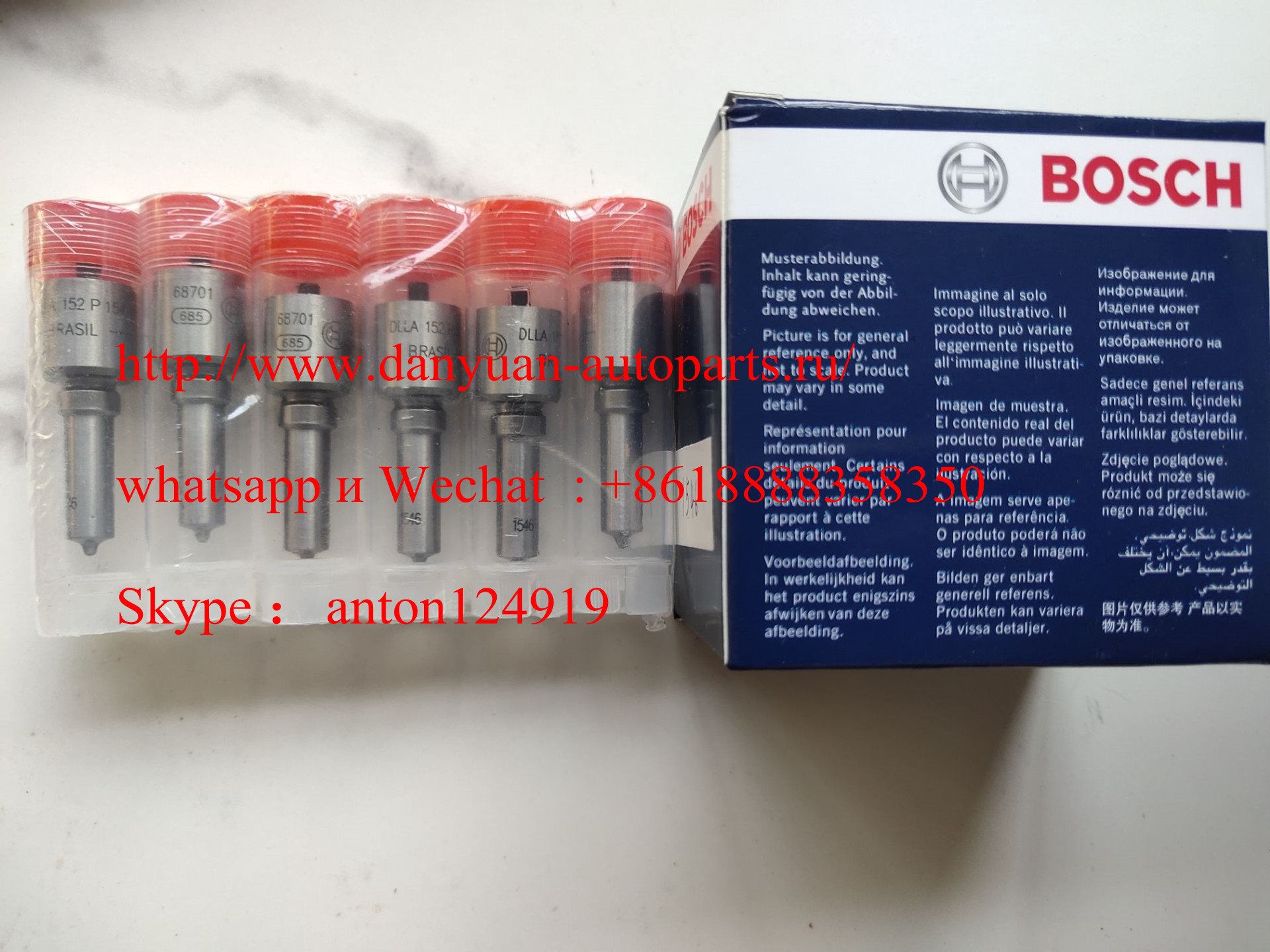 Распылитель форсунки DLLA152P1546 (0433171954)