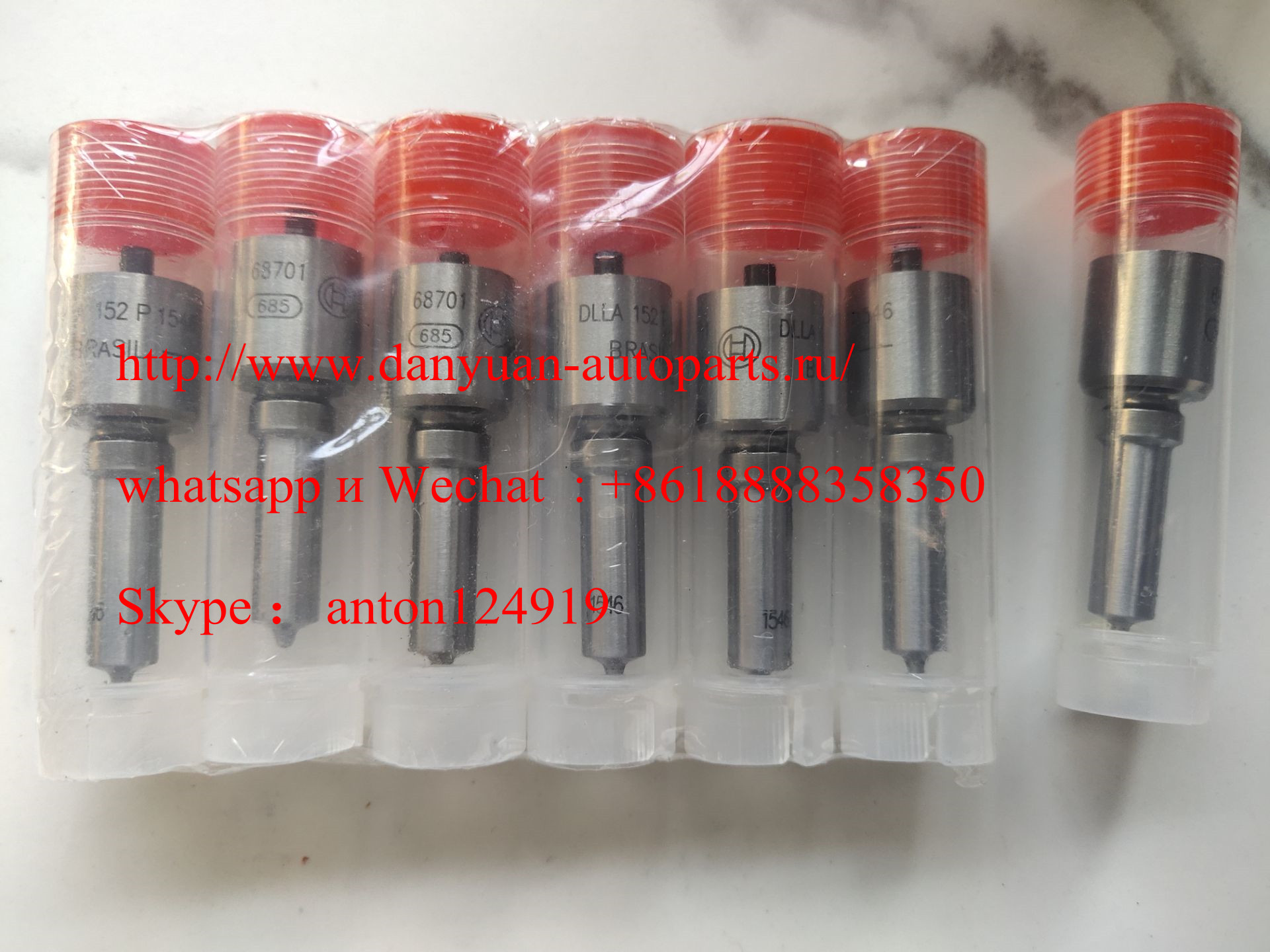 Распылитель форсунки DLLA152P1546 (0433171954)