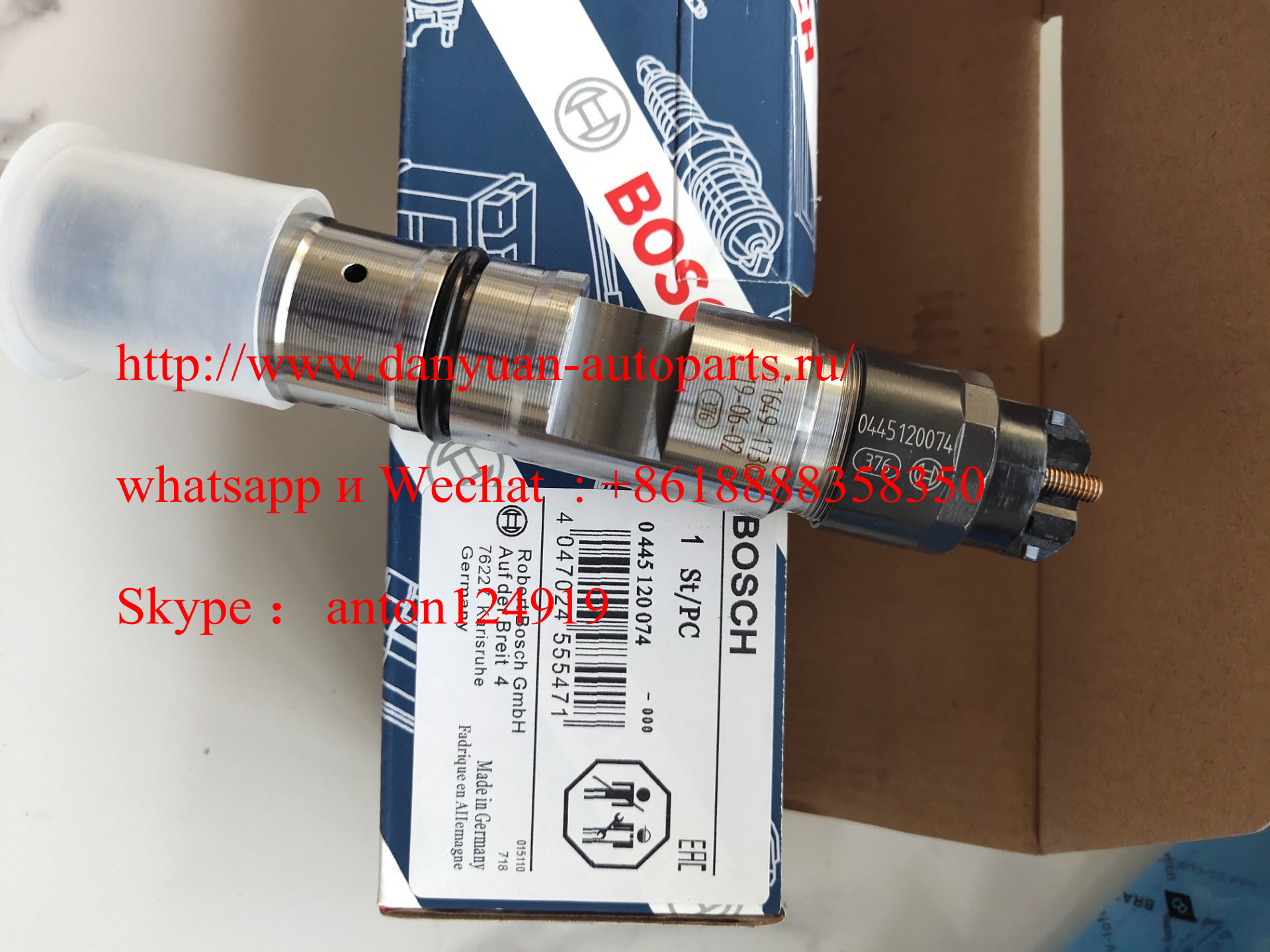 форсунка Bosch 0445120074