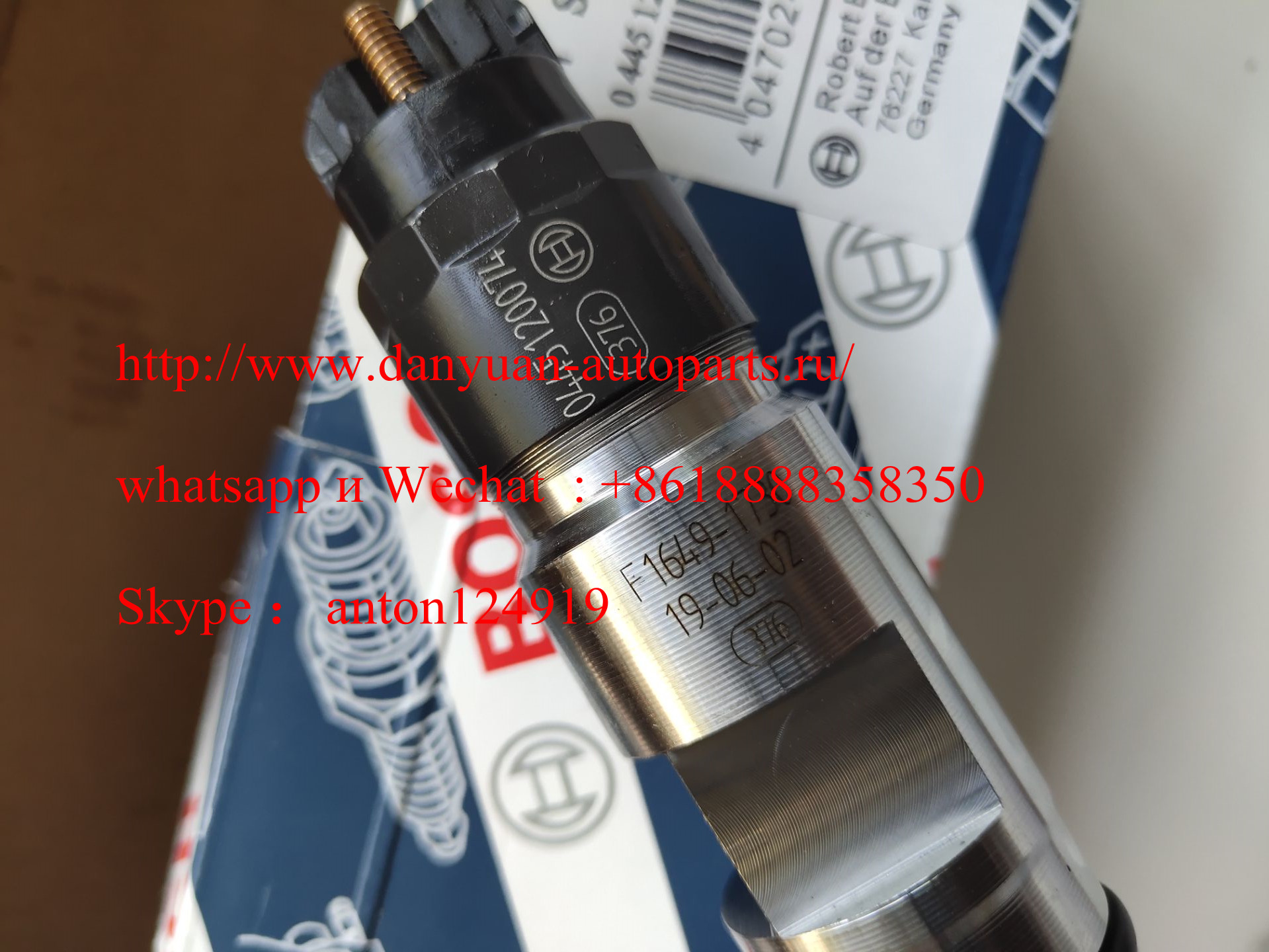 форсунки 0445120074 бош