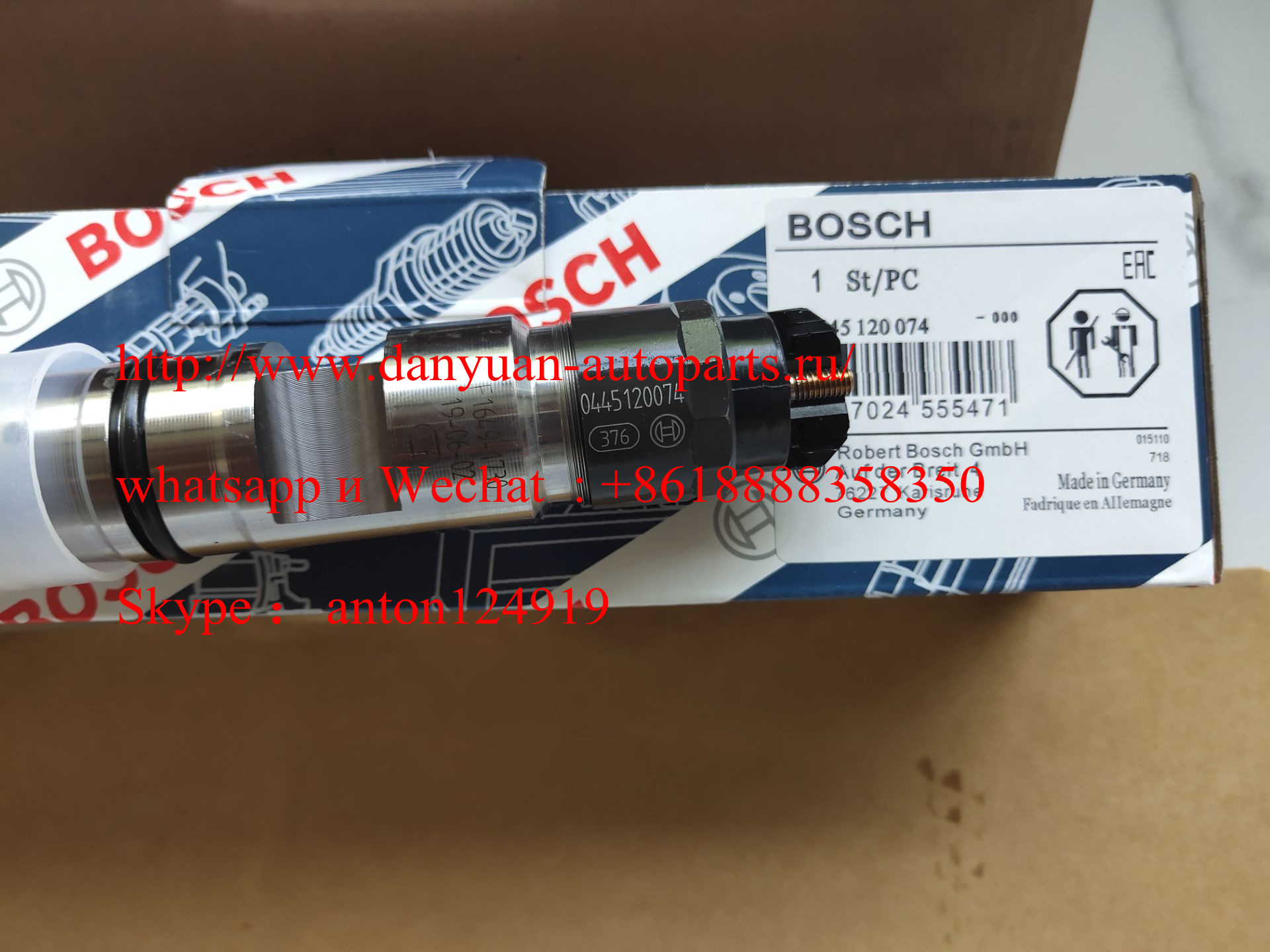 0445120074 форсунки